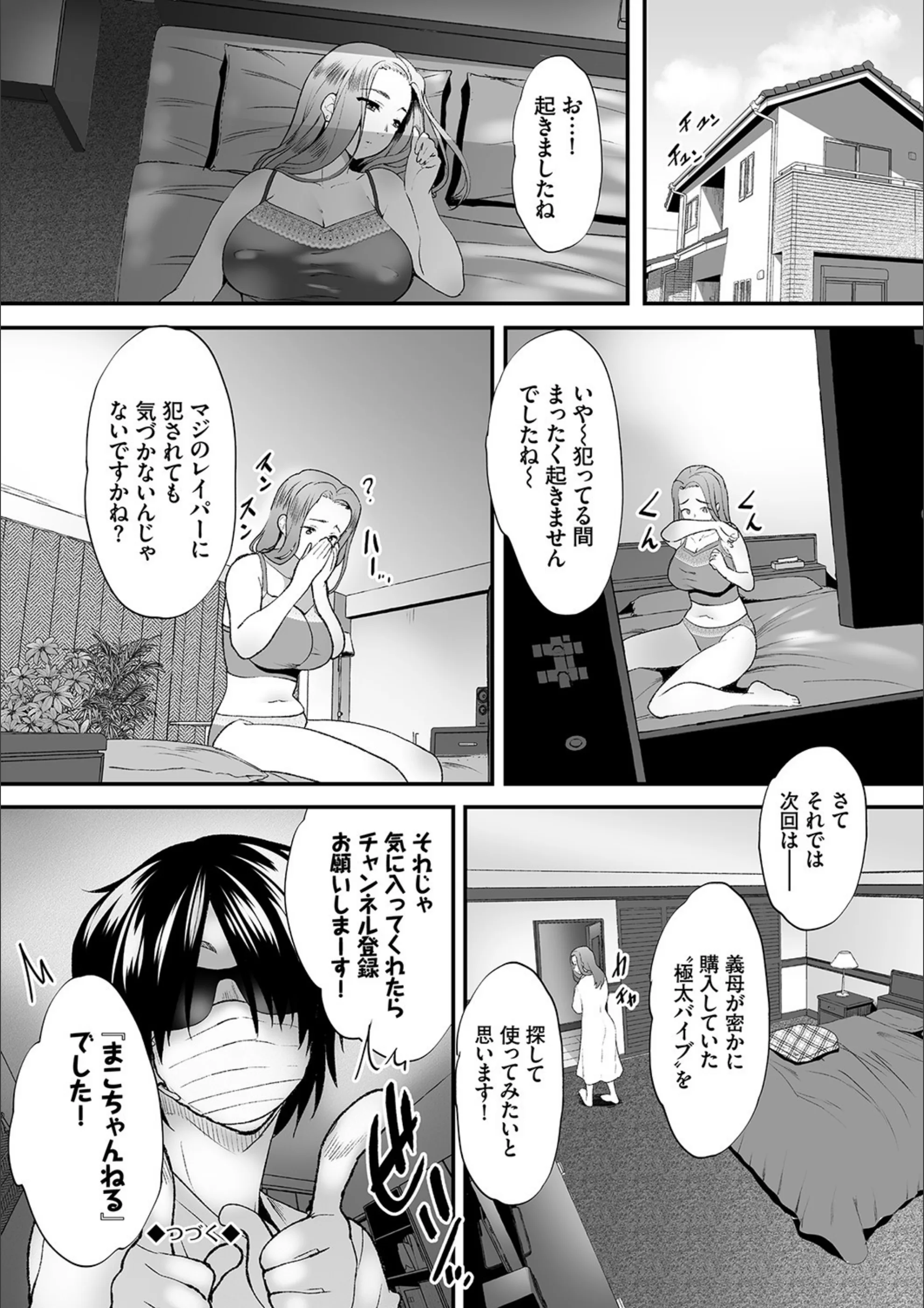 サンプル 21