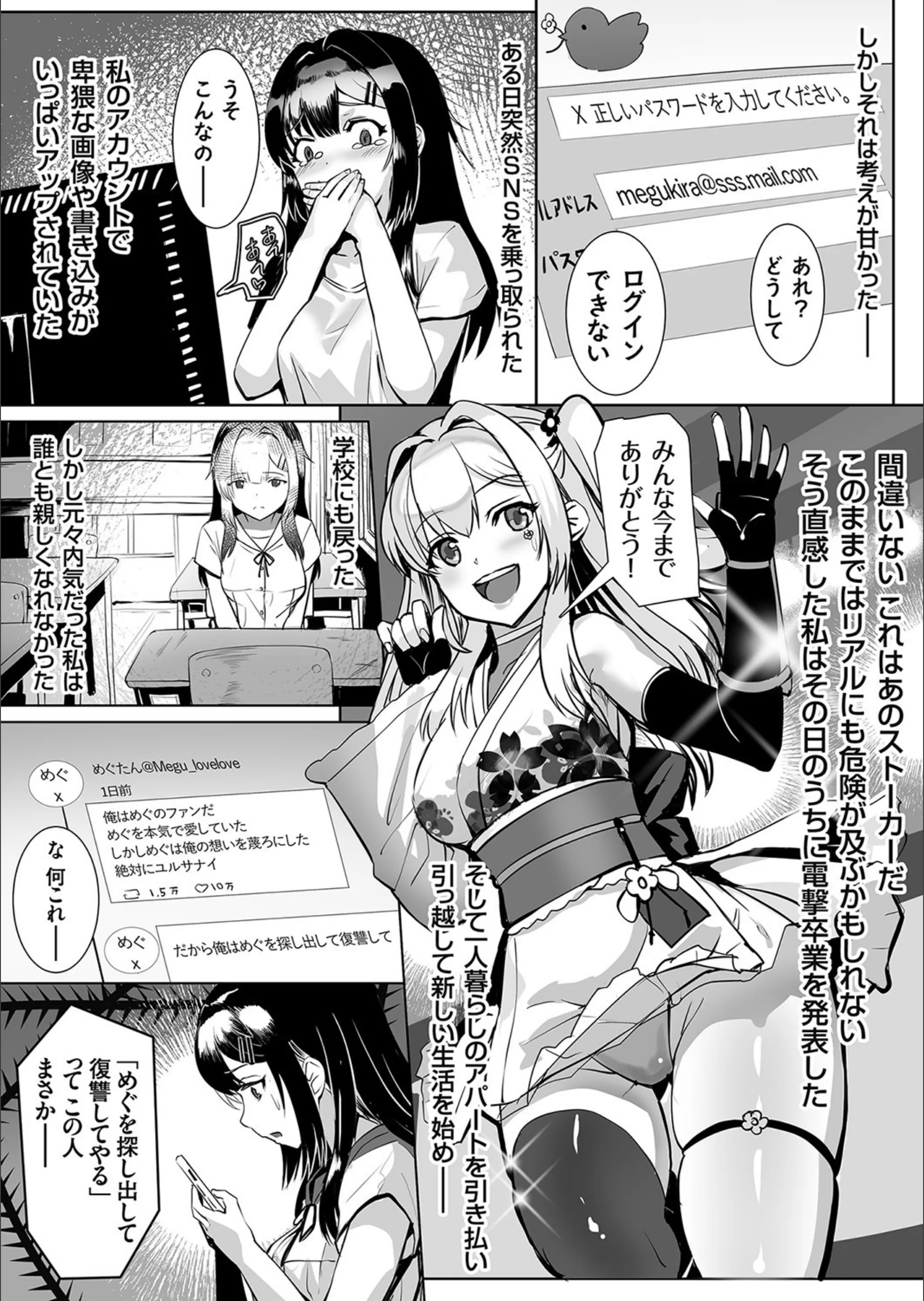 サンプル 4