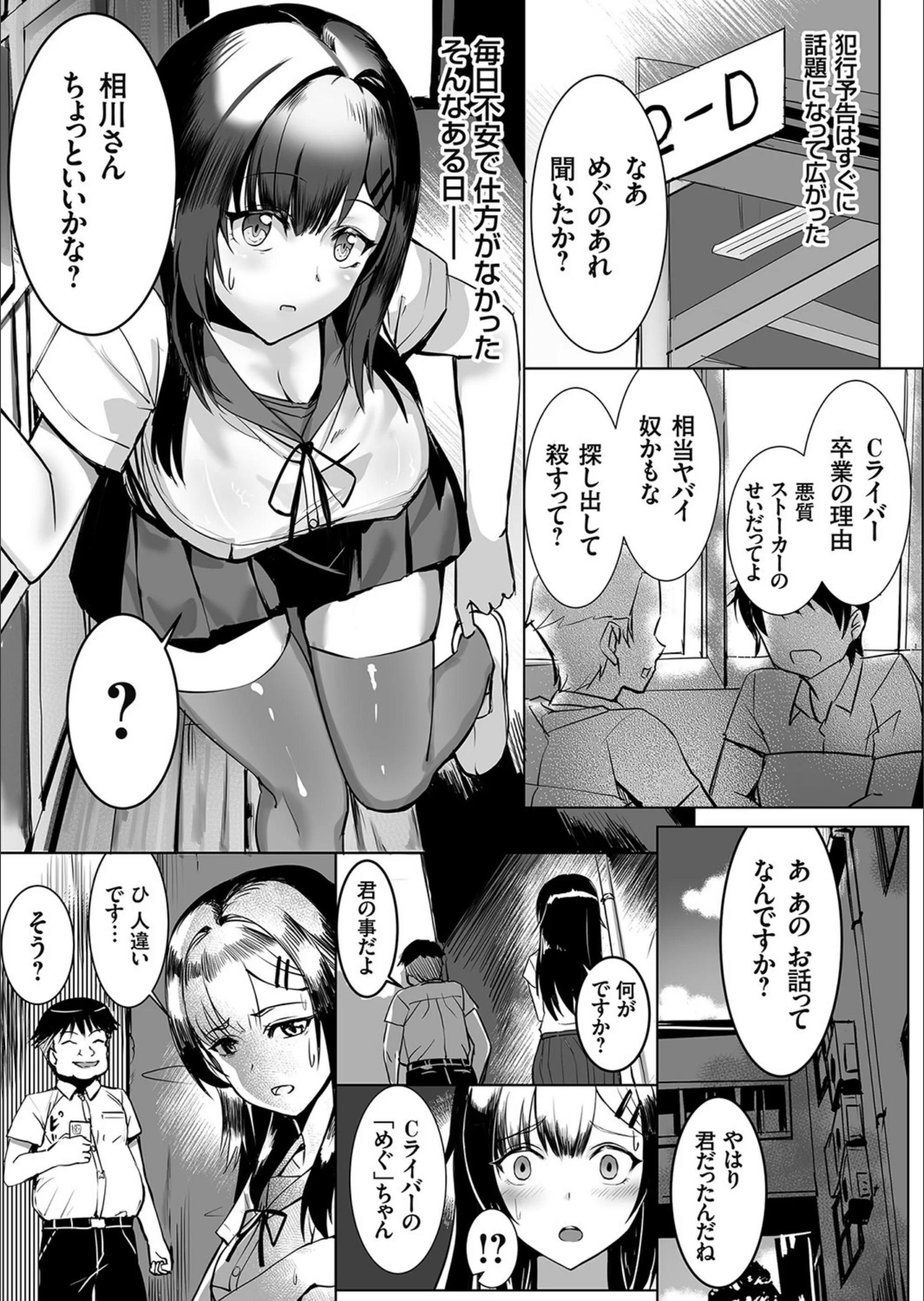 サンプル 5