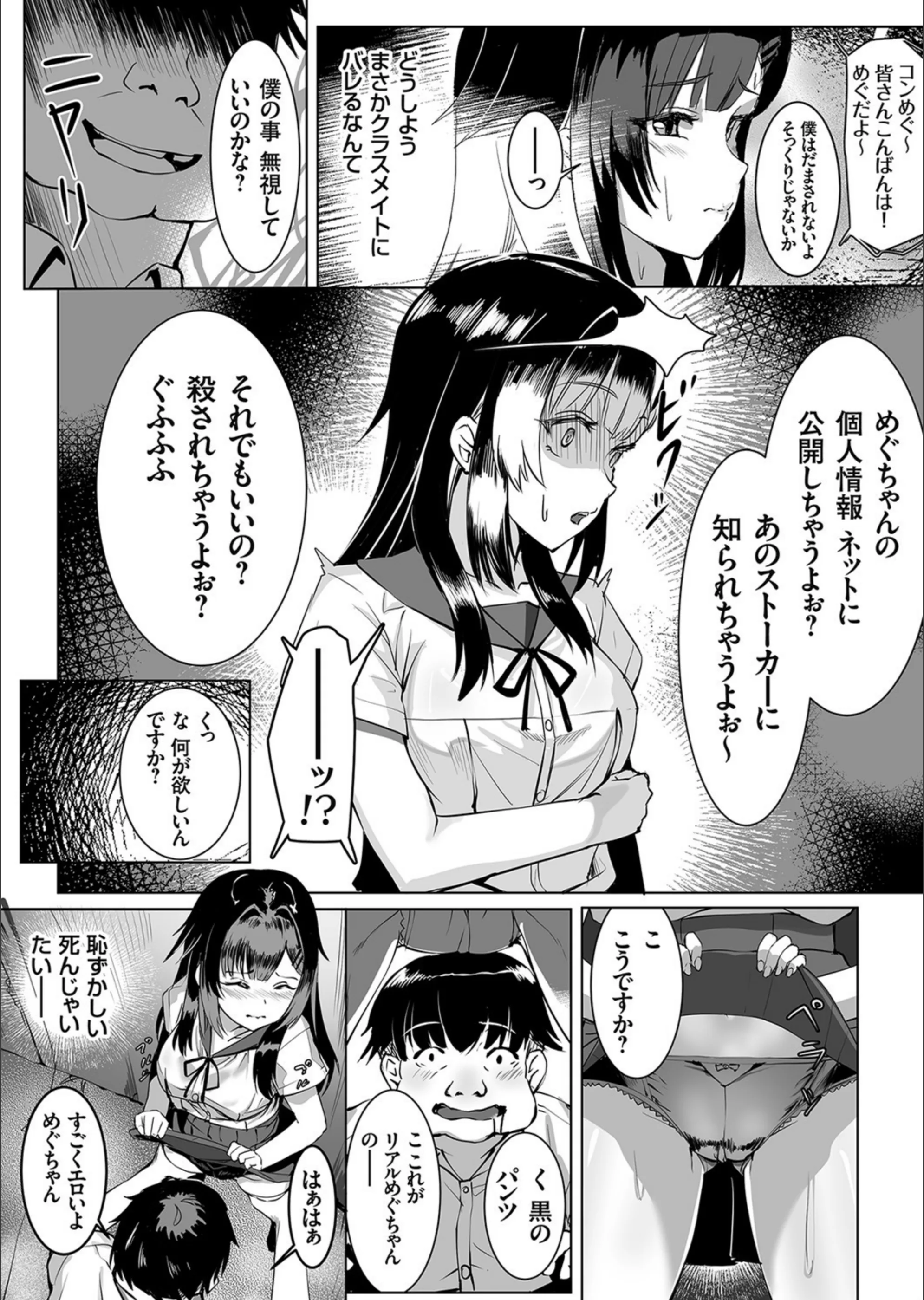 サンプル 6