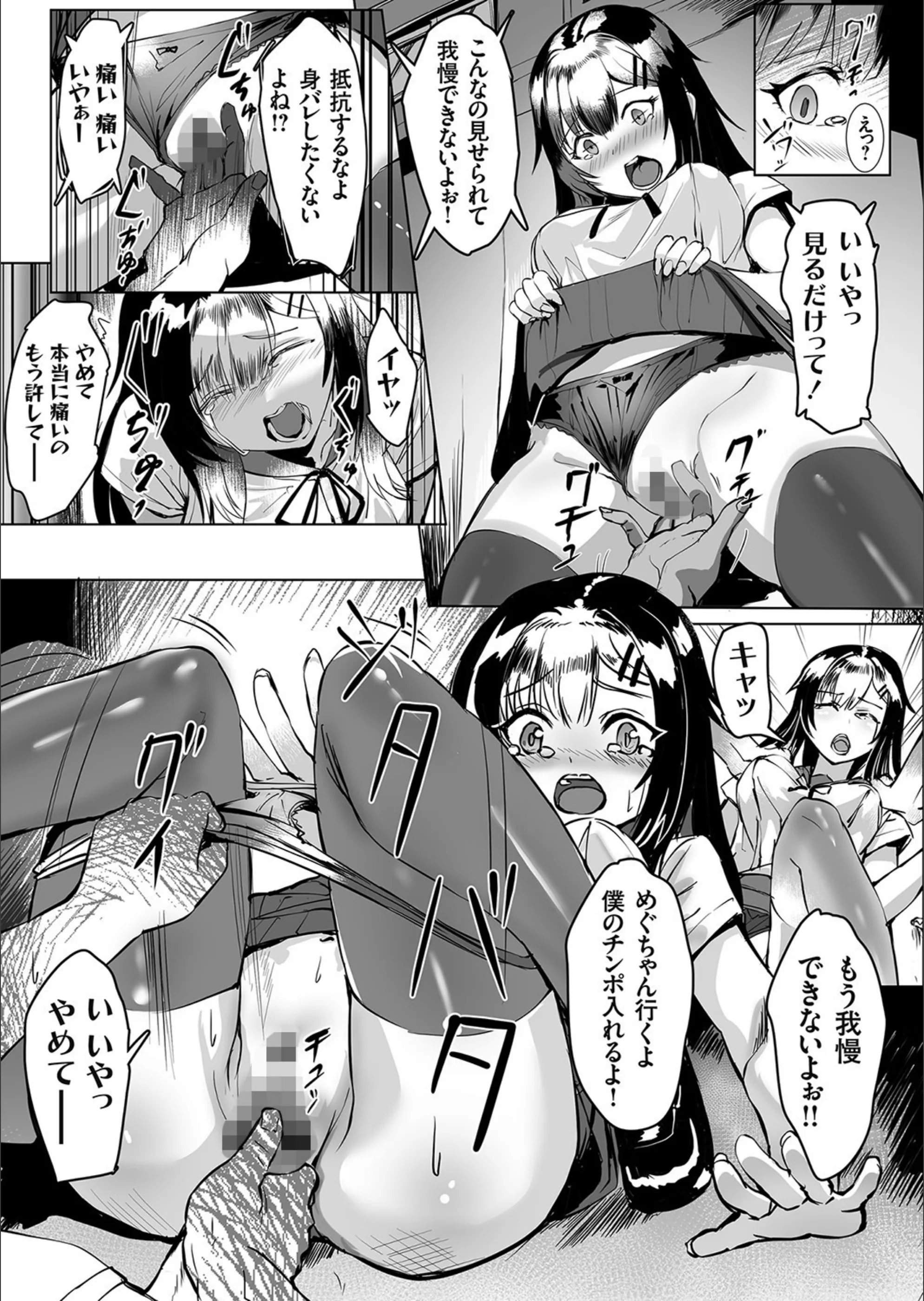 サンプル 7
