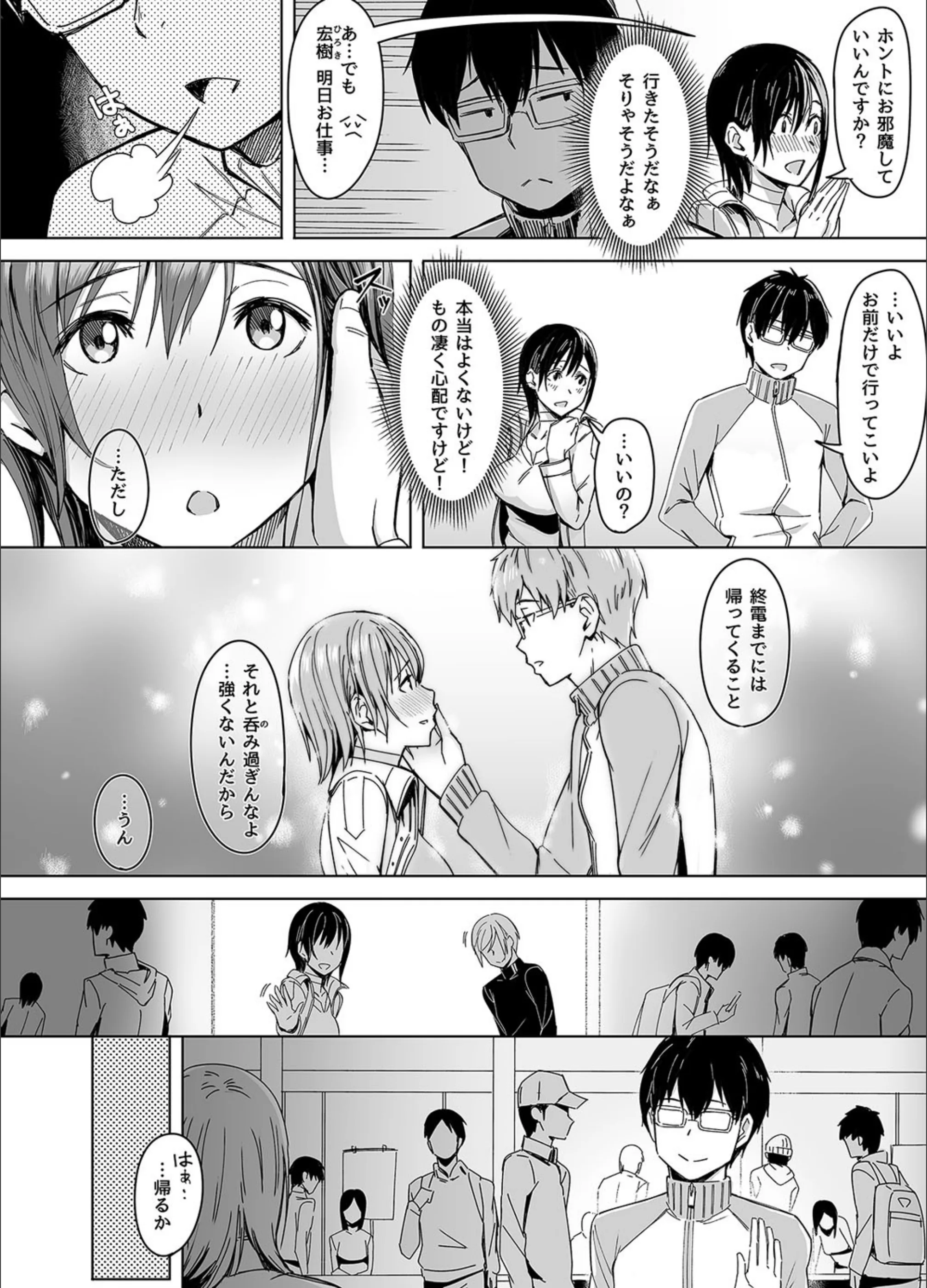 サンプル 5