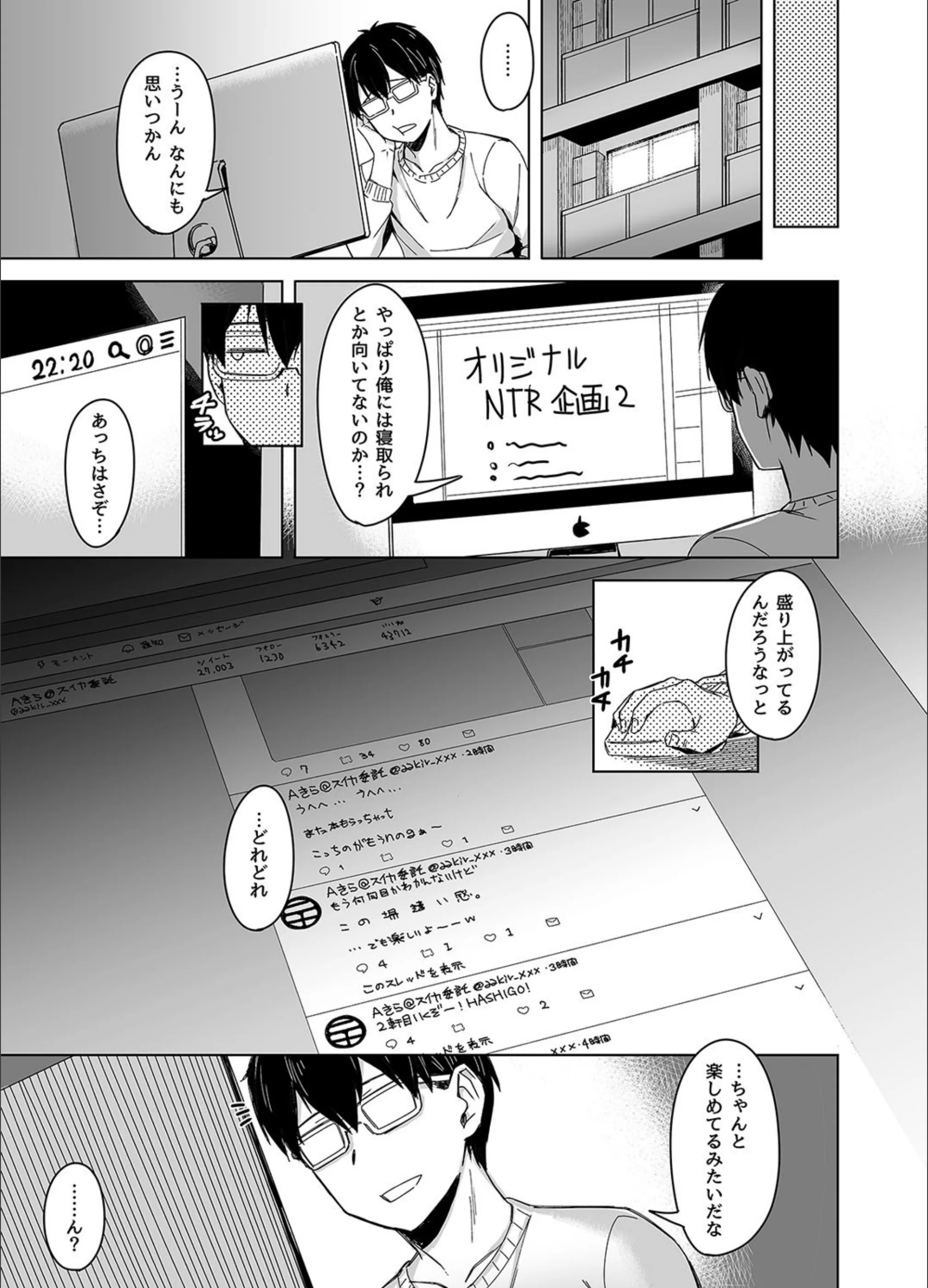 サンプル 6