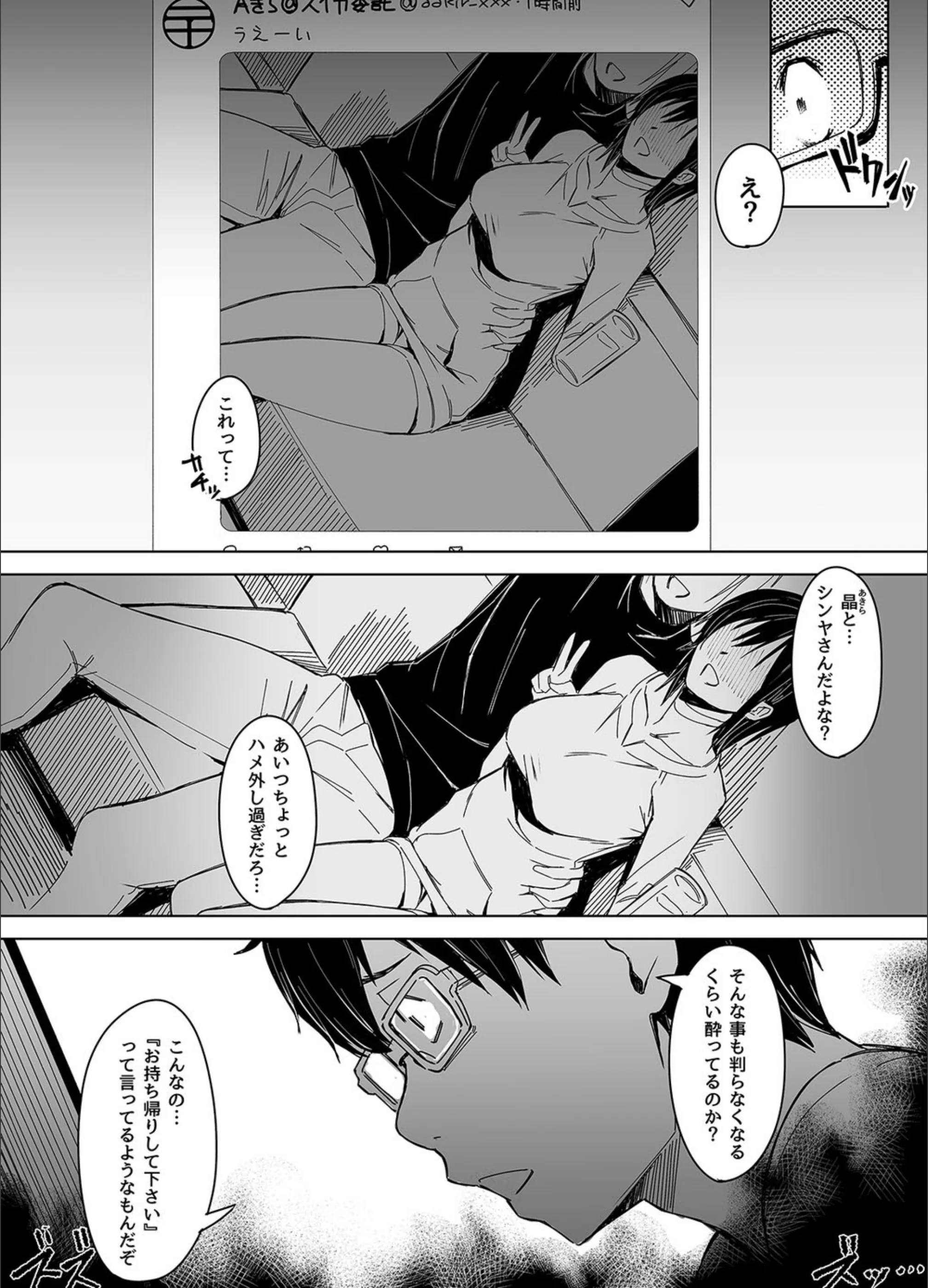 サンプル 7