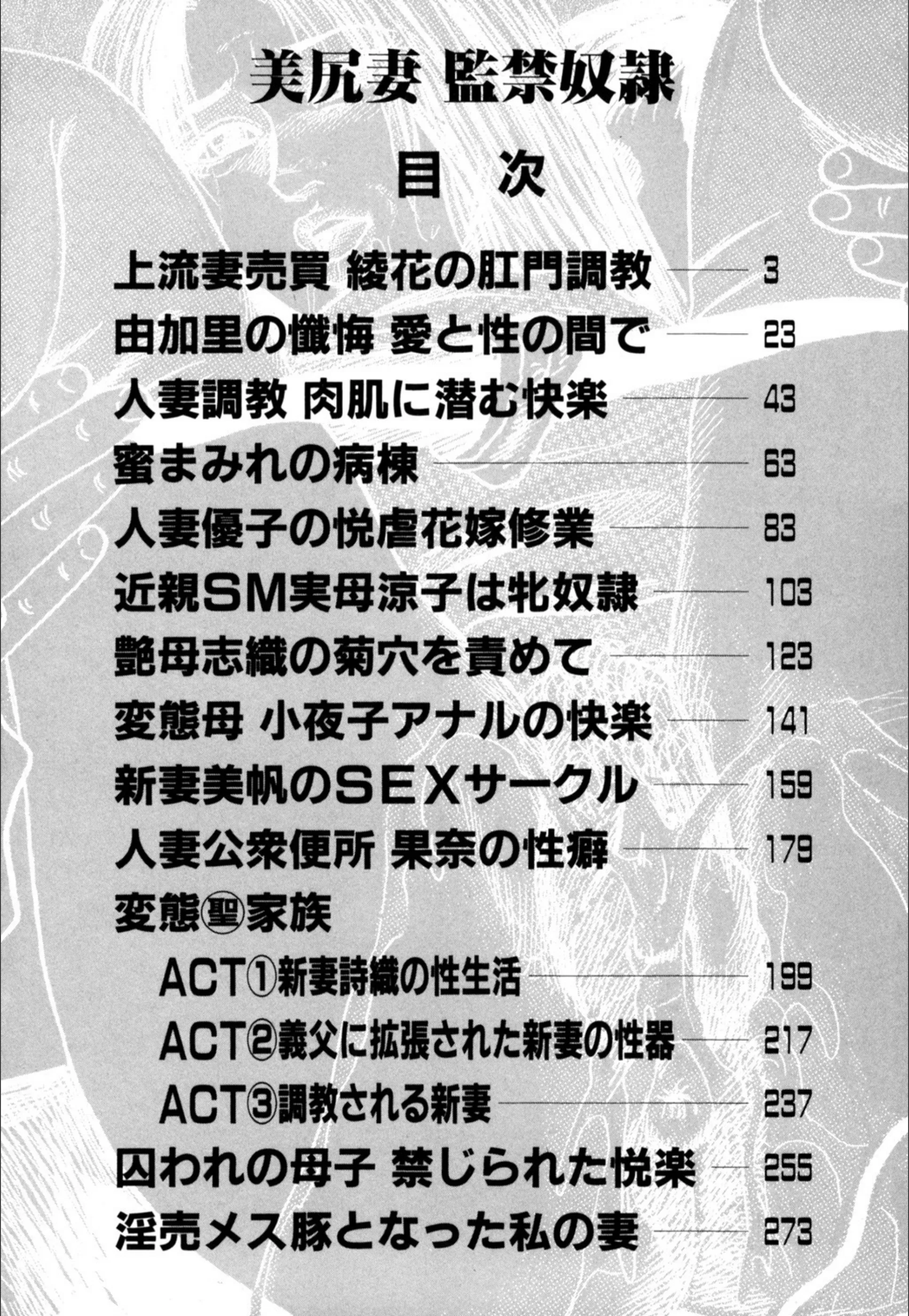 サンプル 3