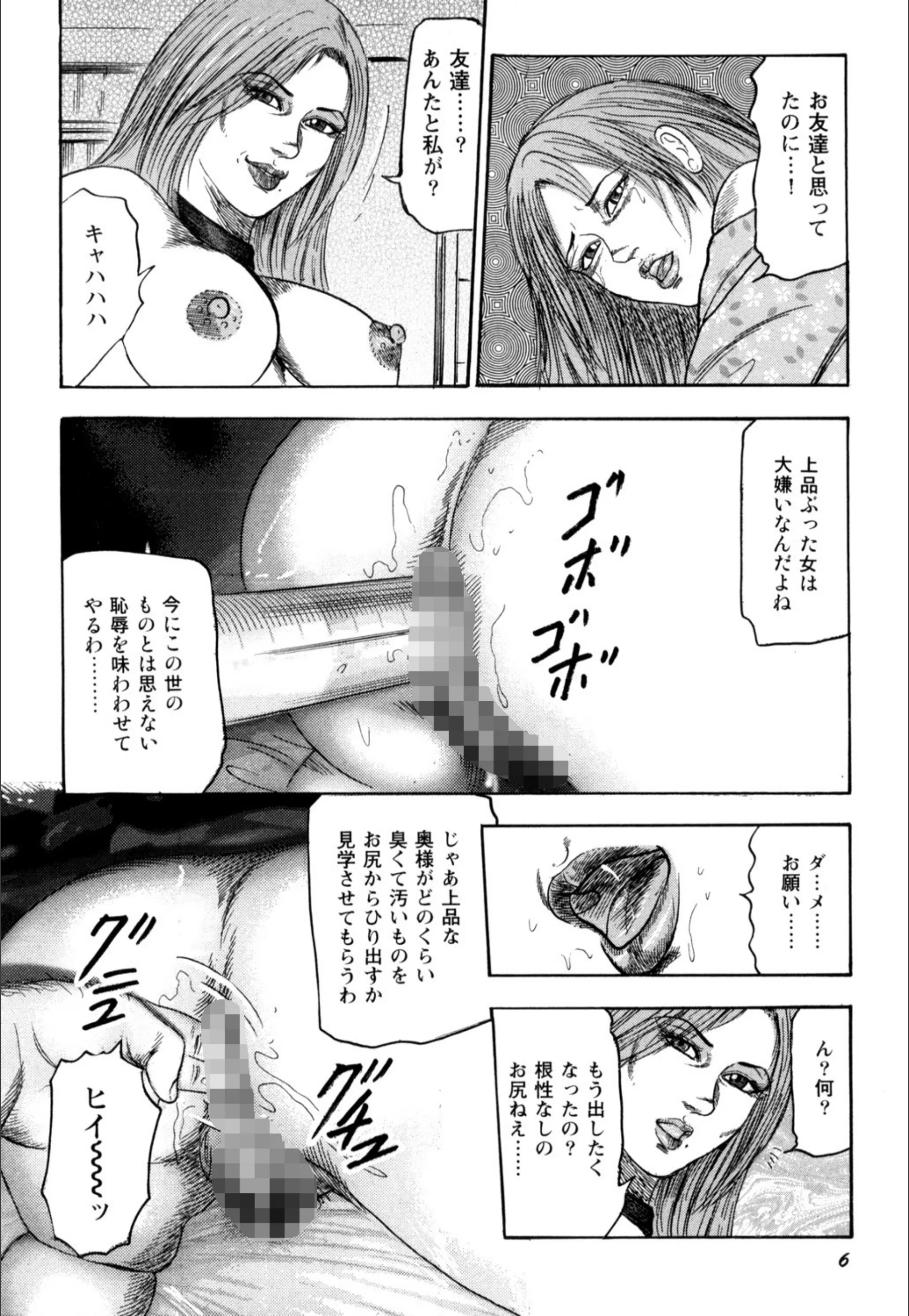 サンプル 7