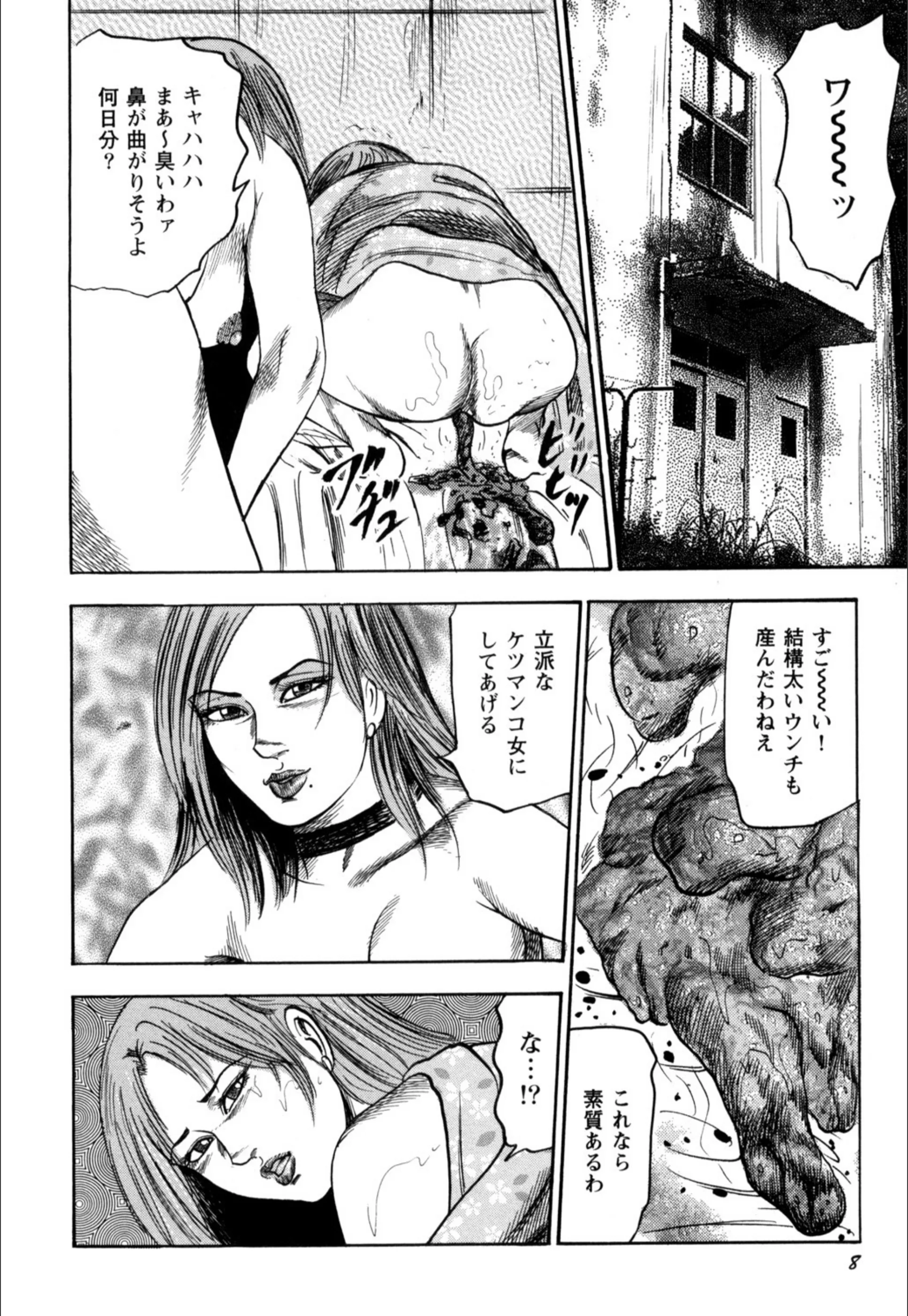 サンプル 9