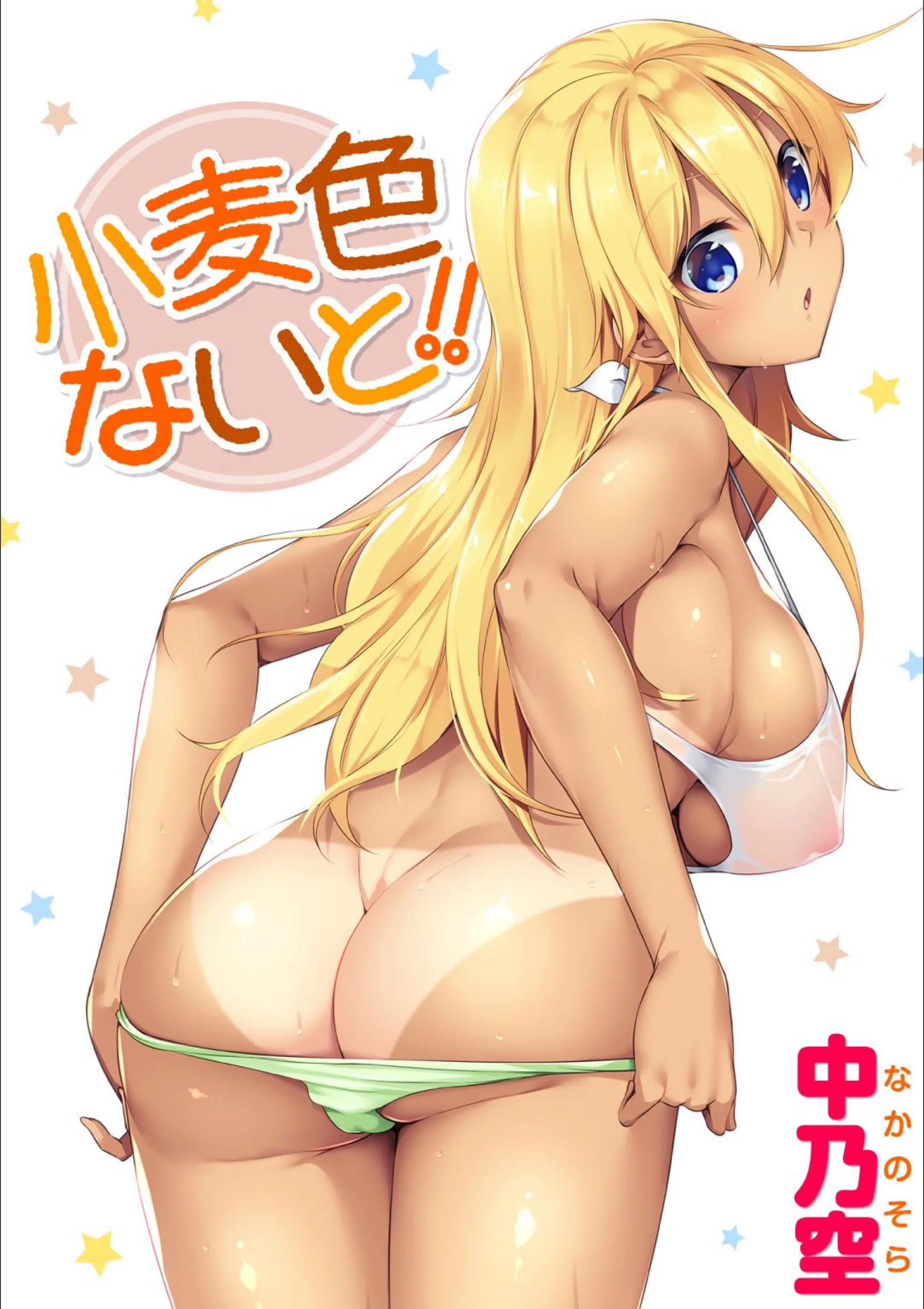 サンプル 1