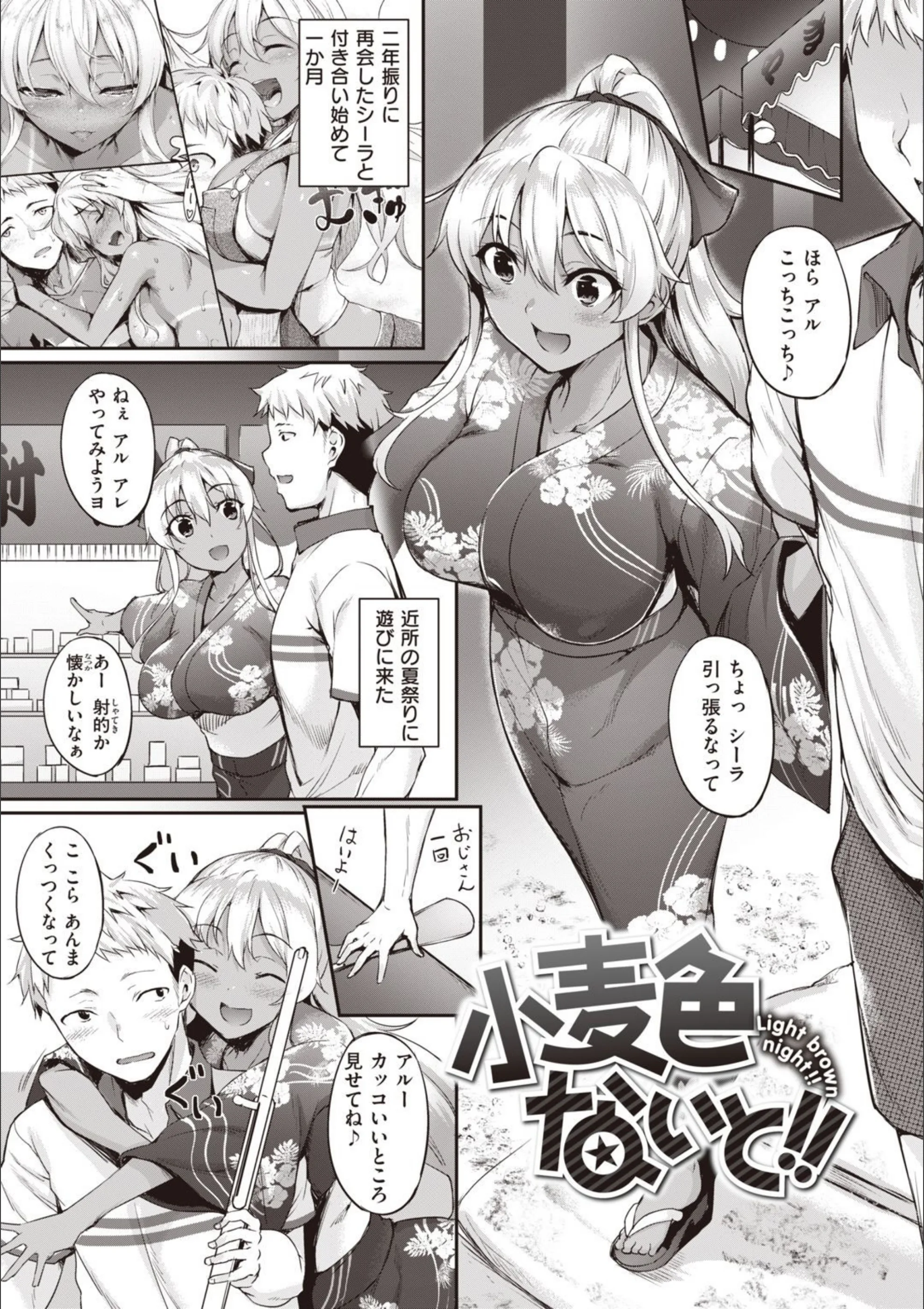 サンプル 6