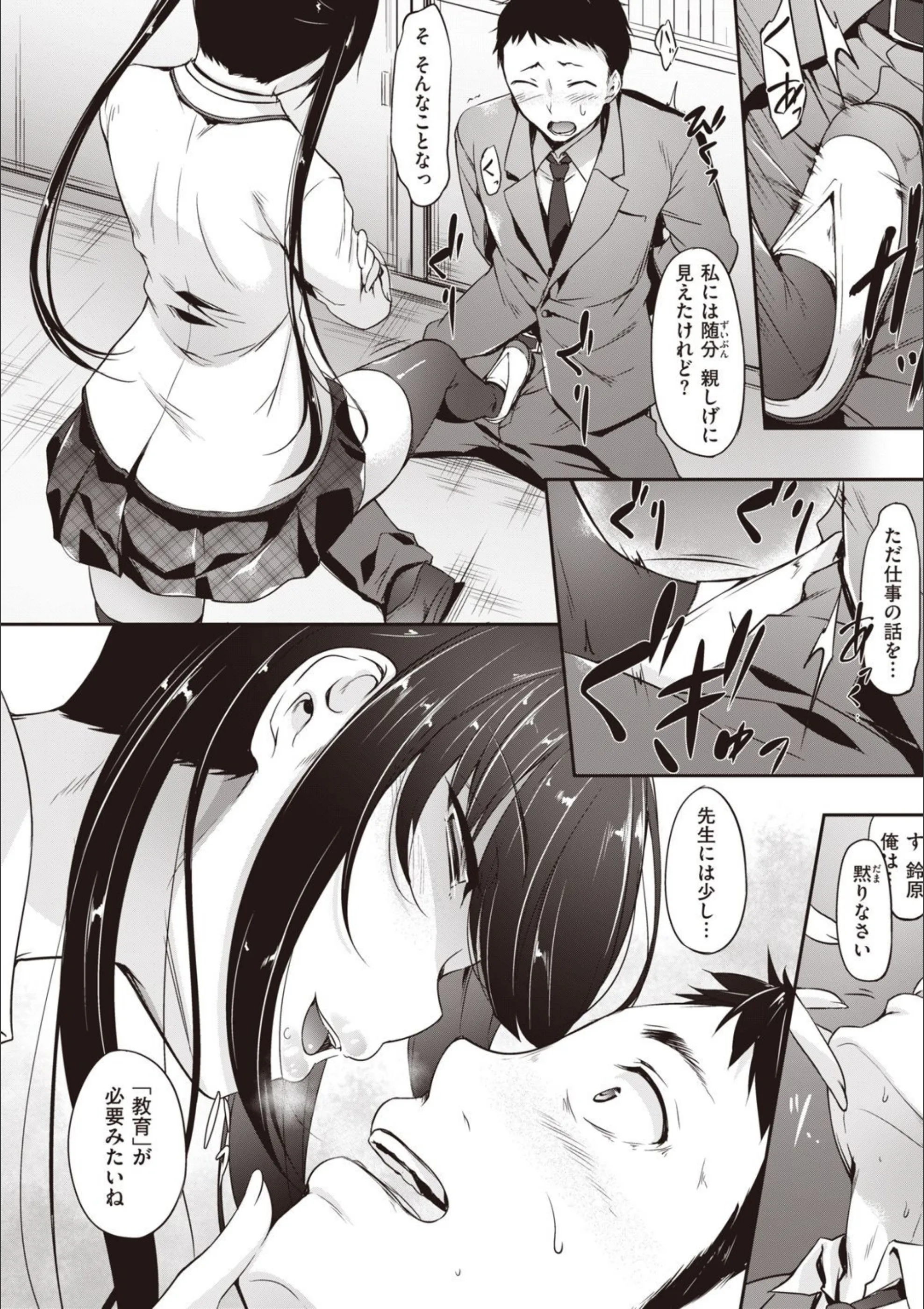 サンプル 9