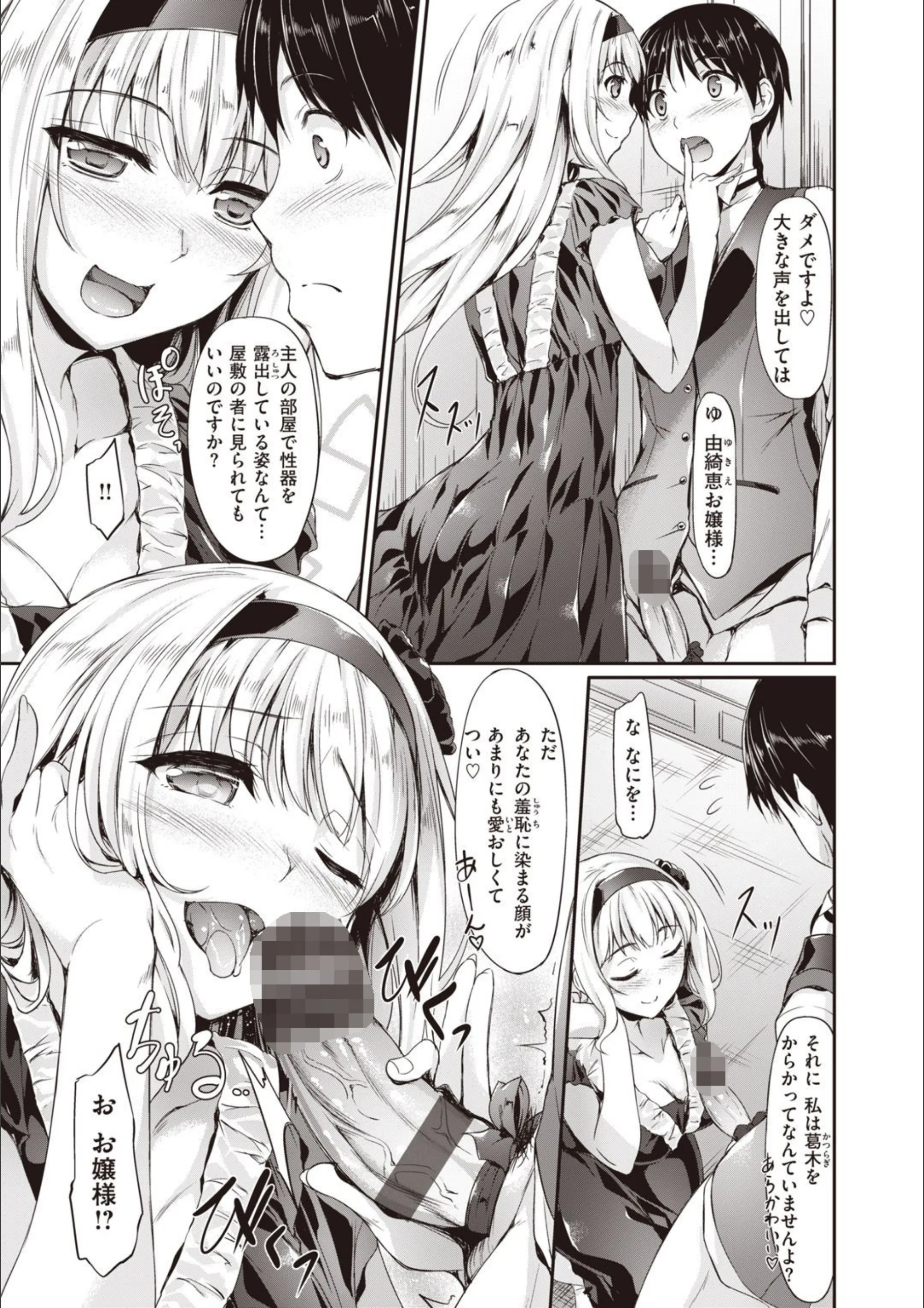 サンプル 12