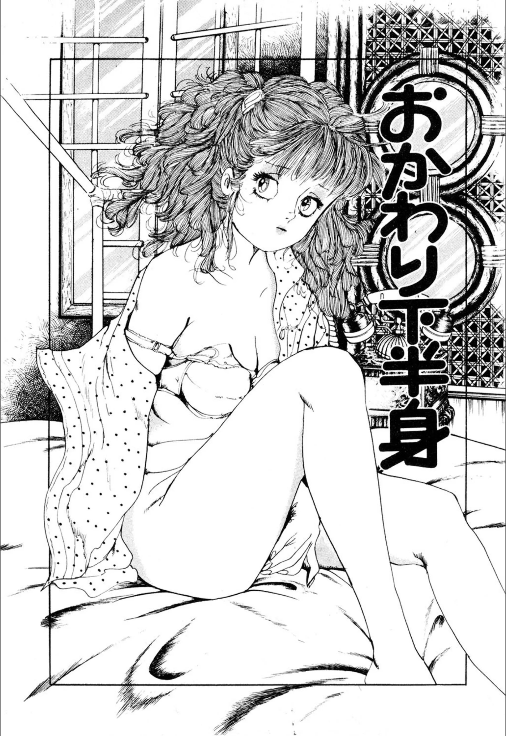 サンプル 2