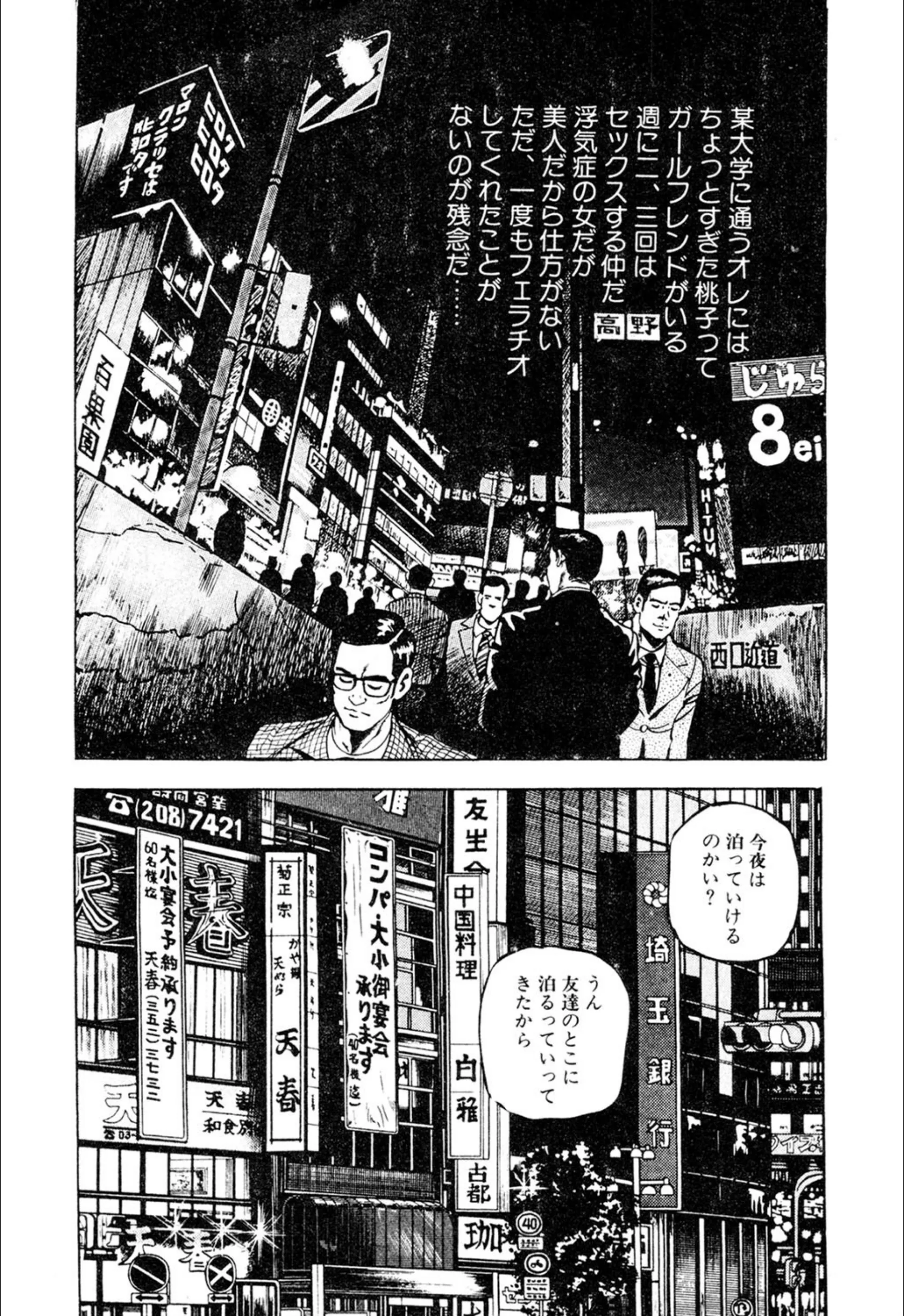 サンプル 3