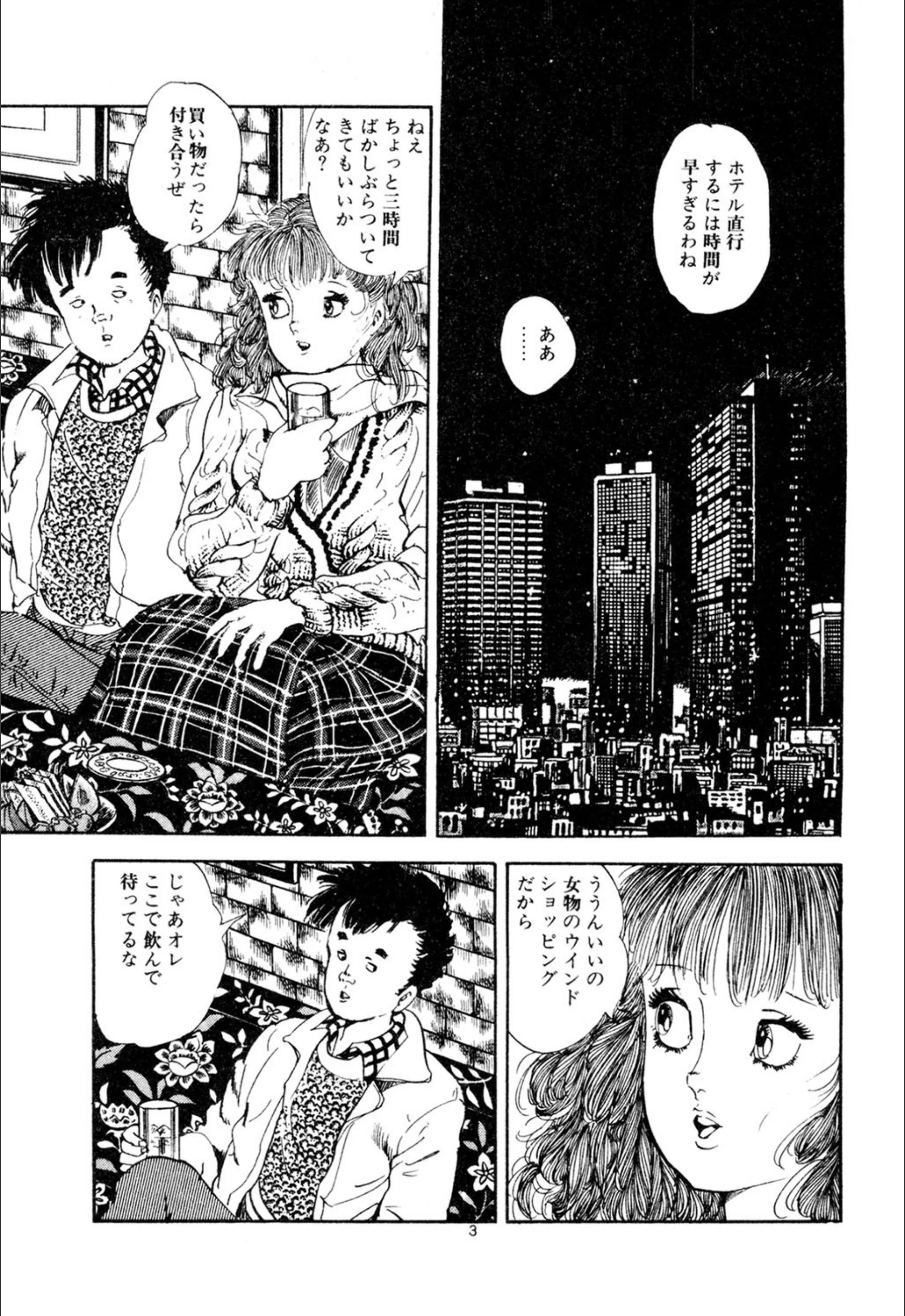 サンプル 4