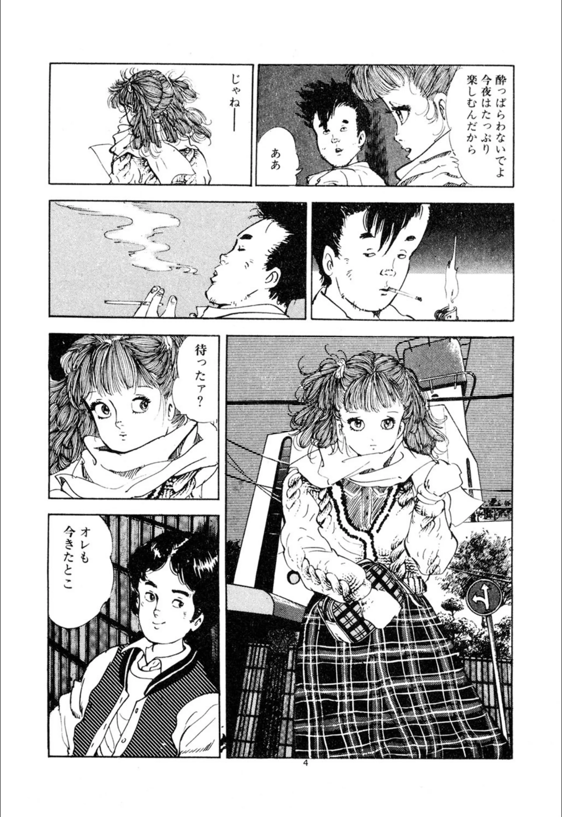 サンプル 5