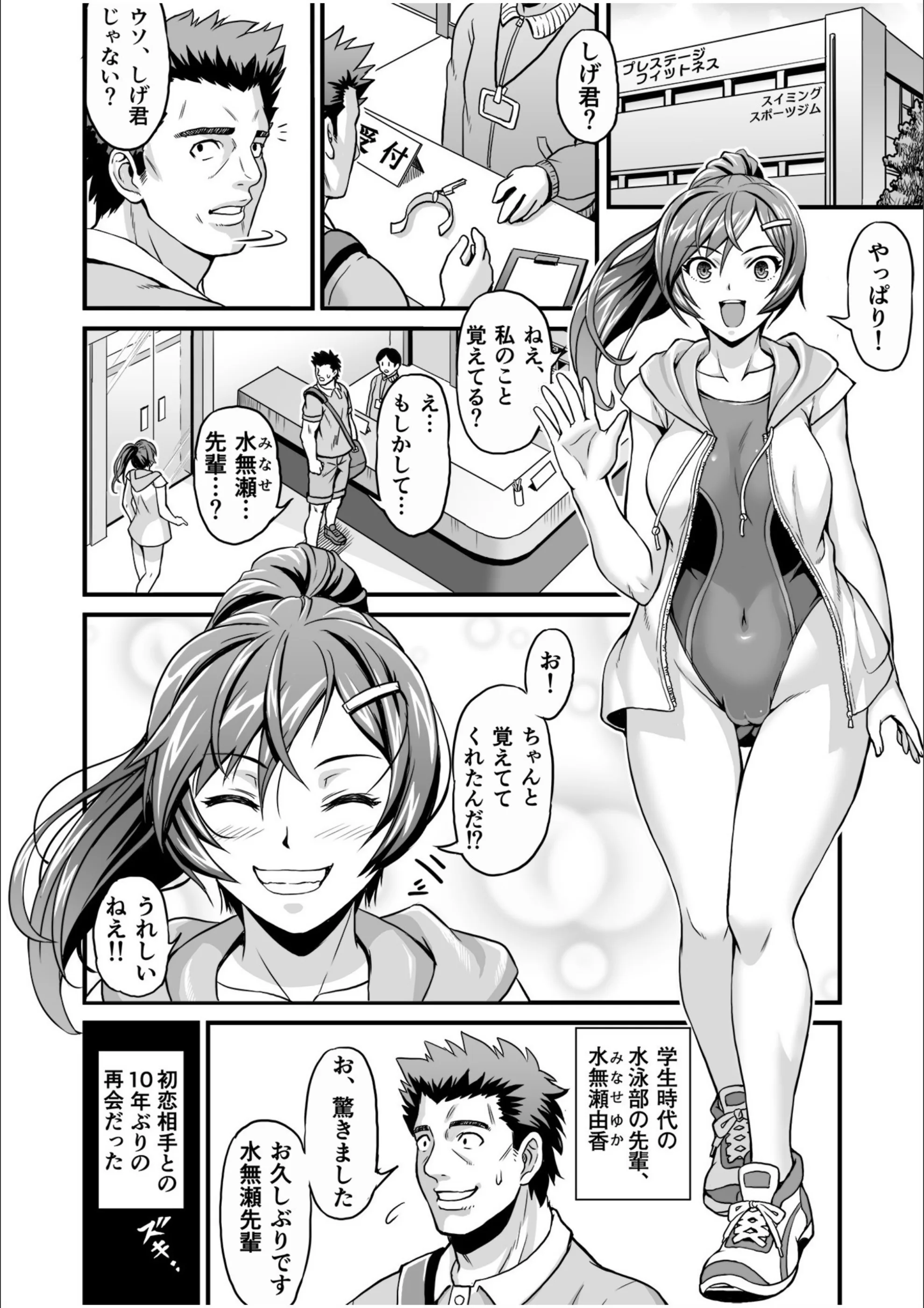 サンプル 2