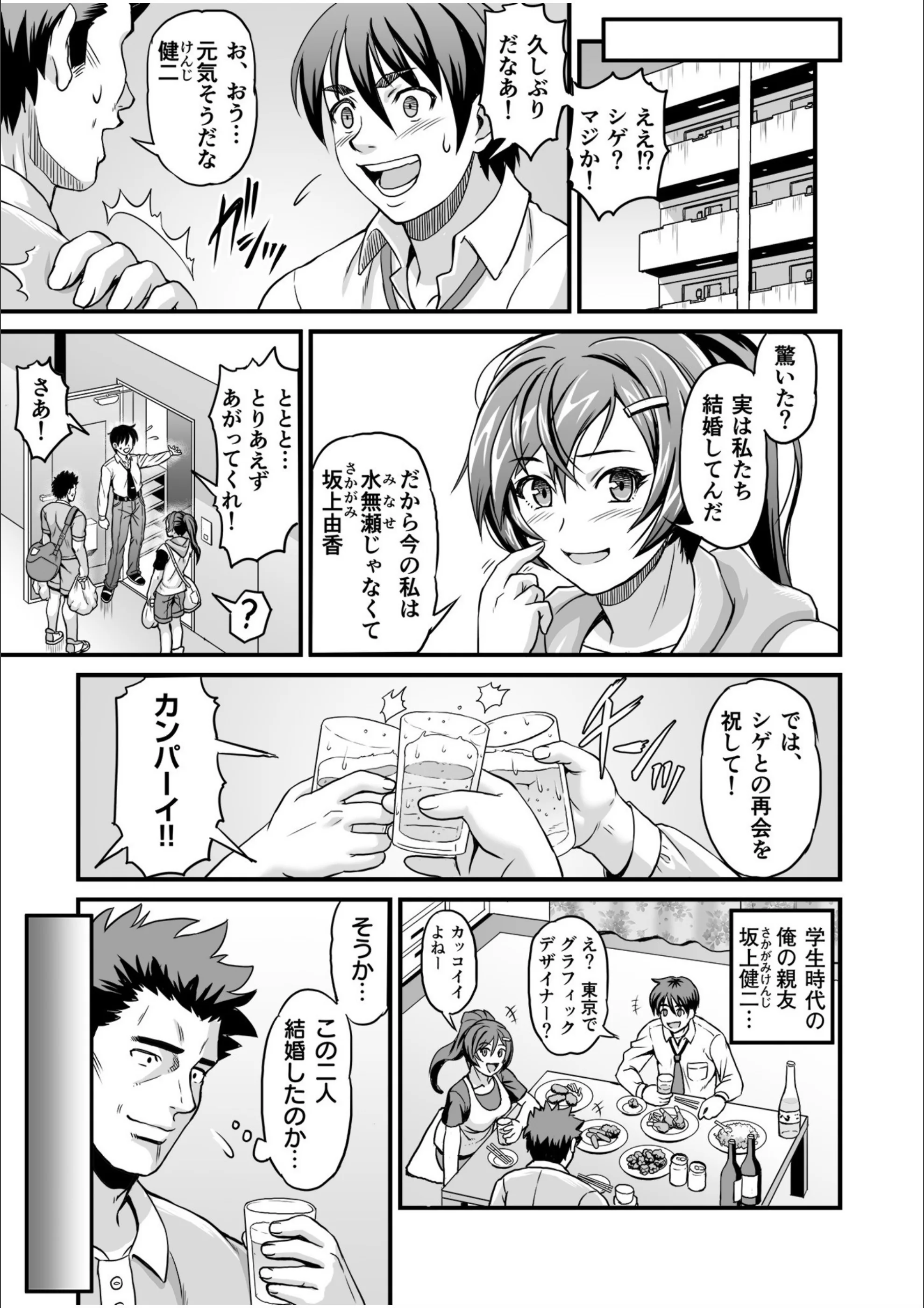サンプル 3
