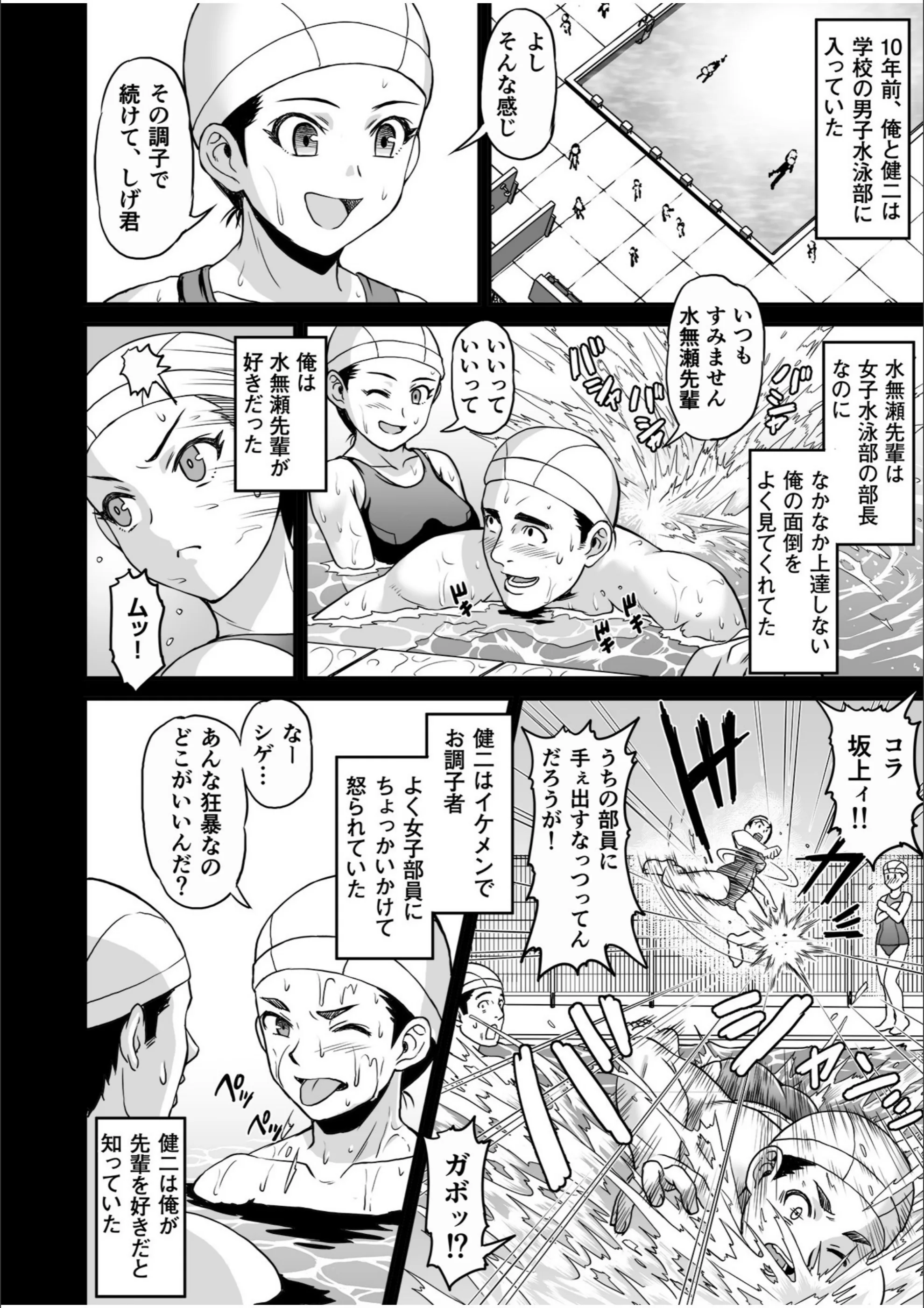 サンプル 4