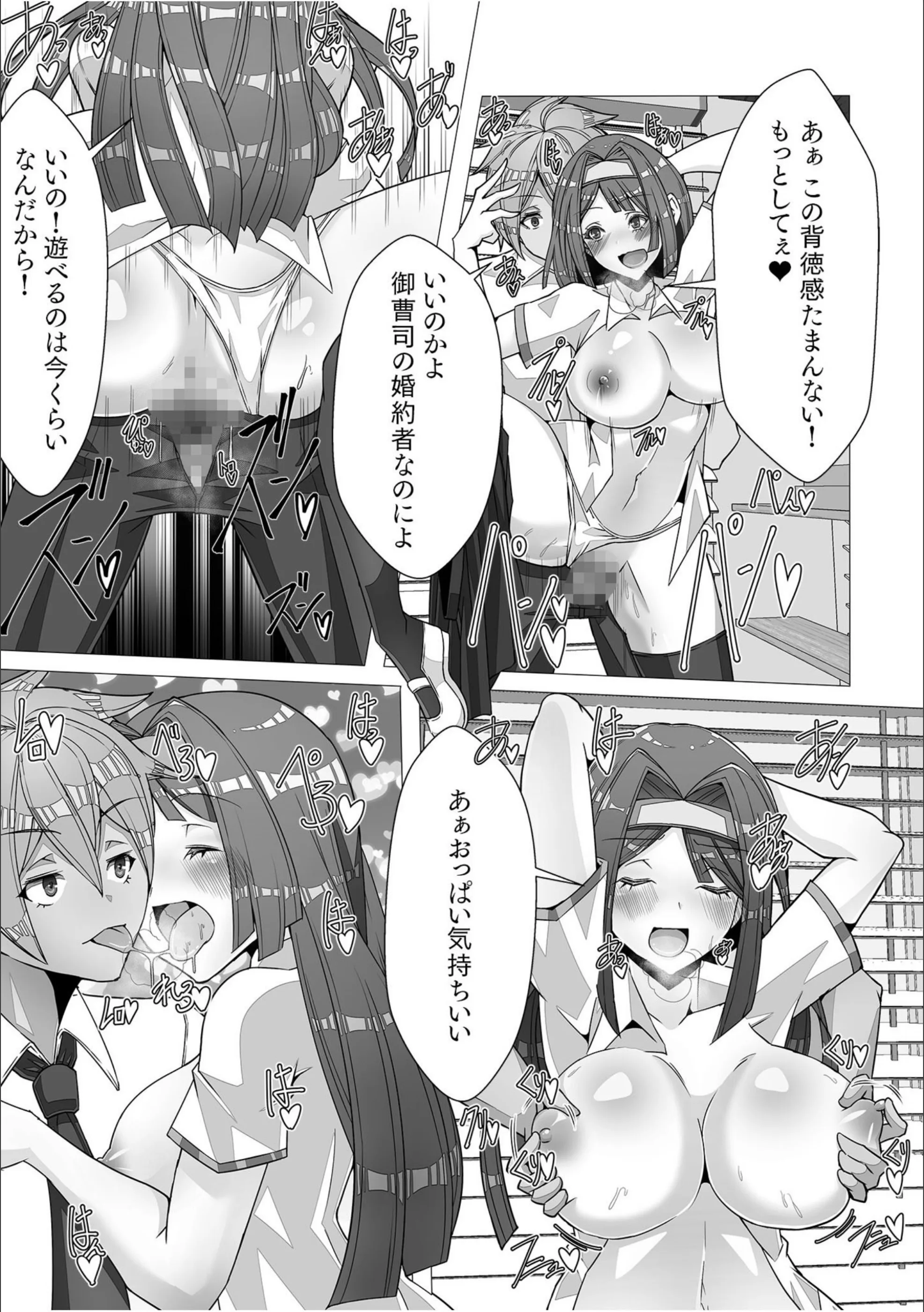 サンプル 2