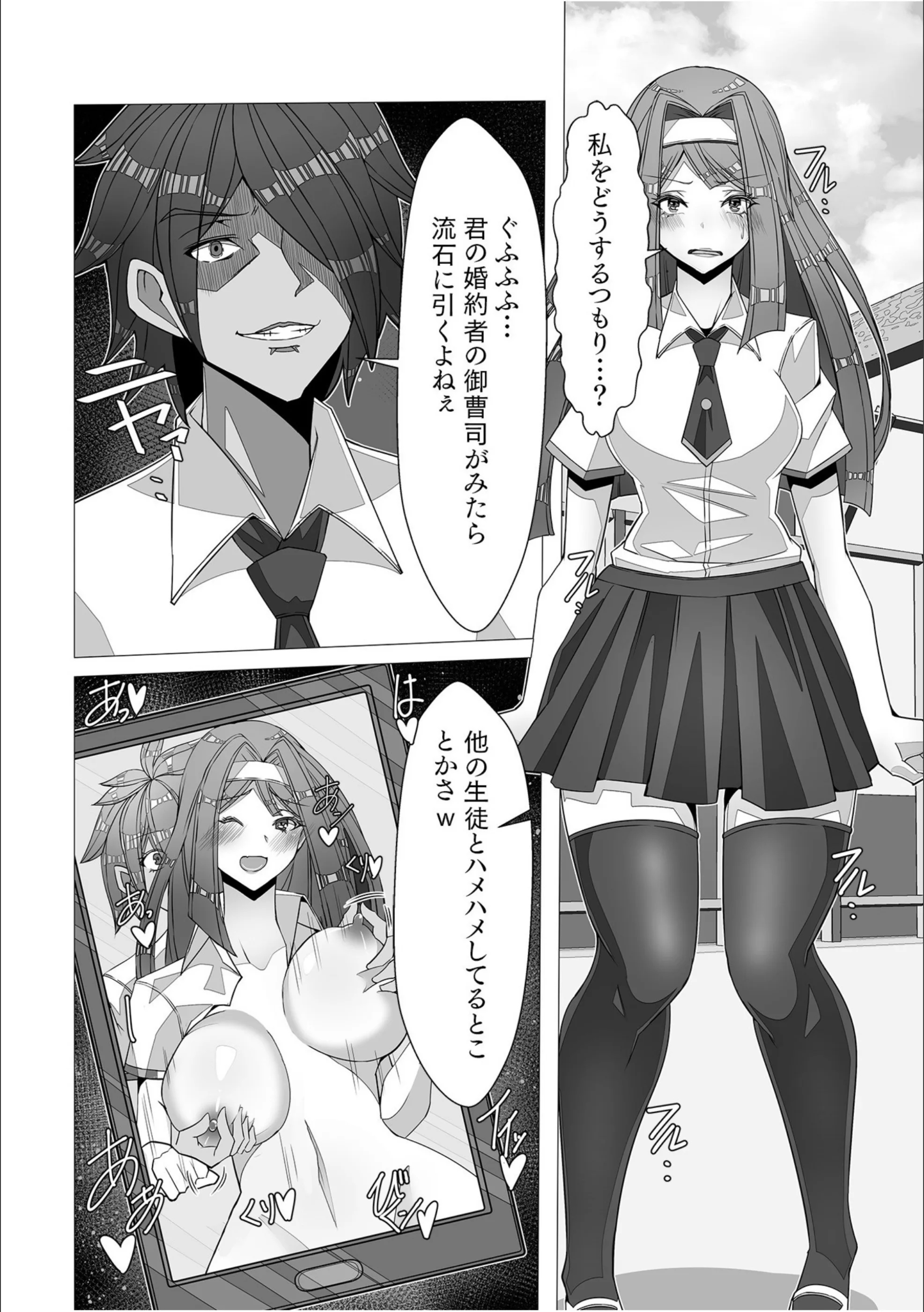 サンプル 4
