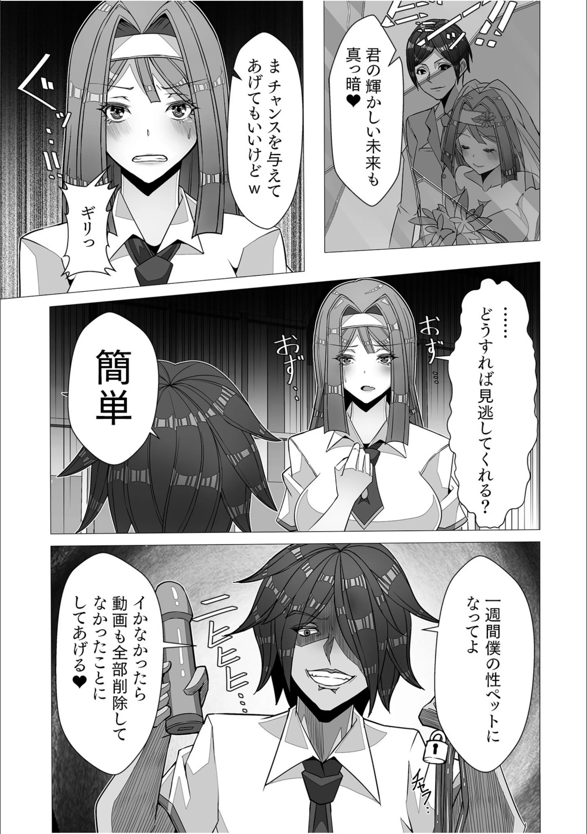 サンプル 5