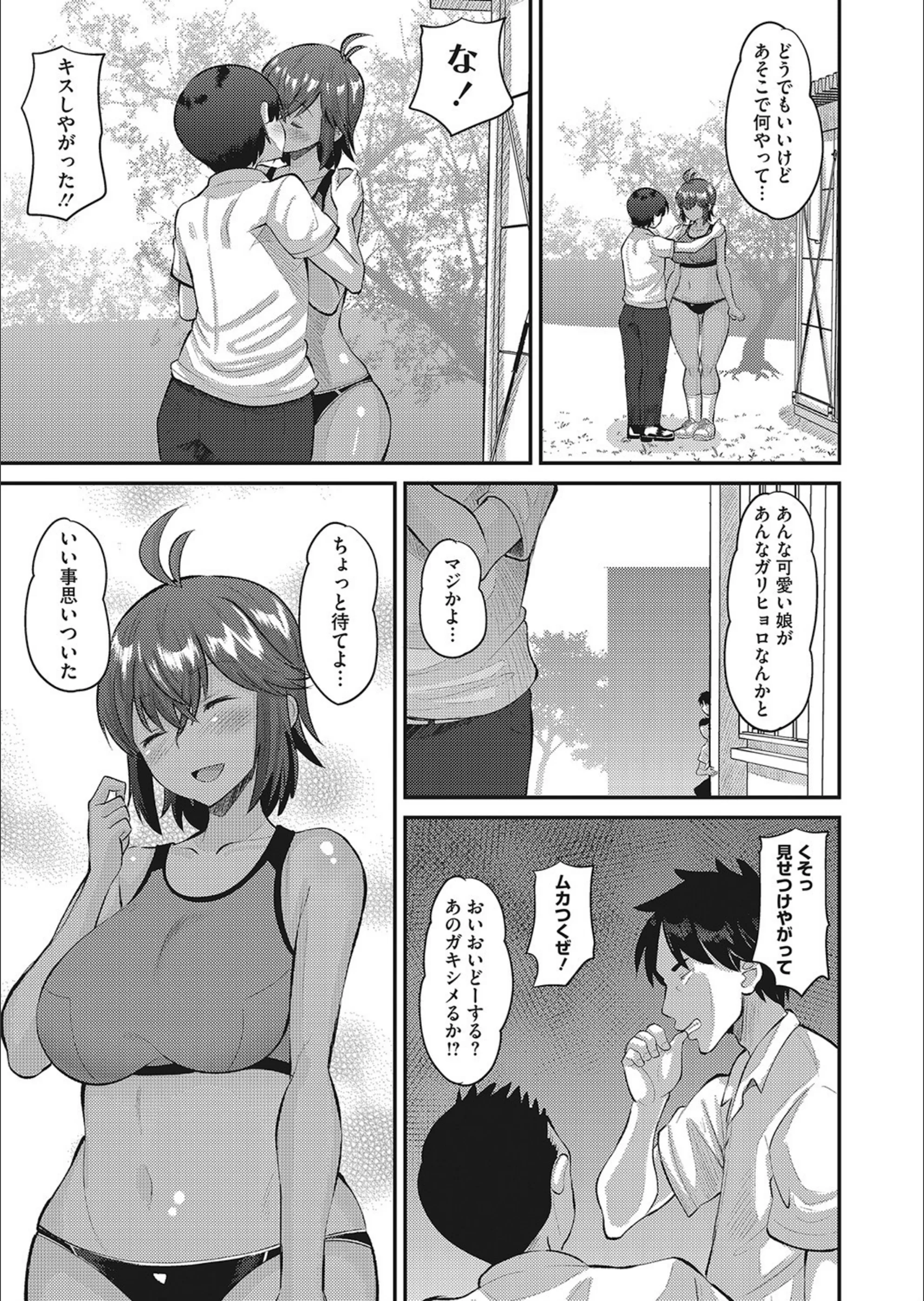 サンプル 5