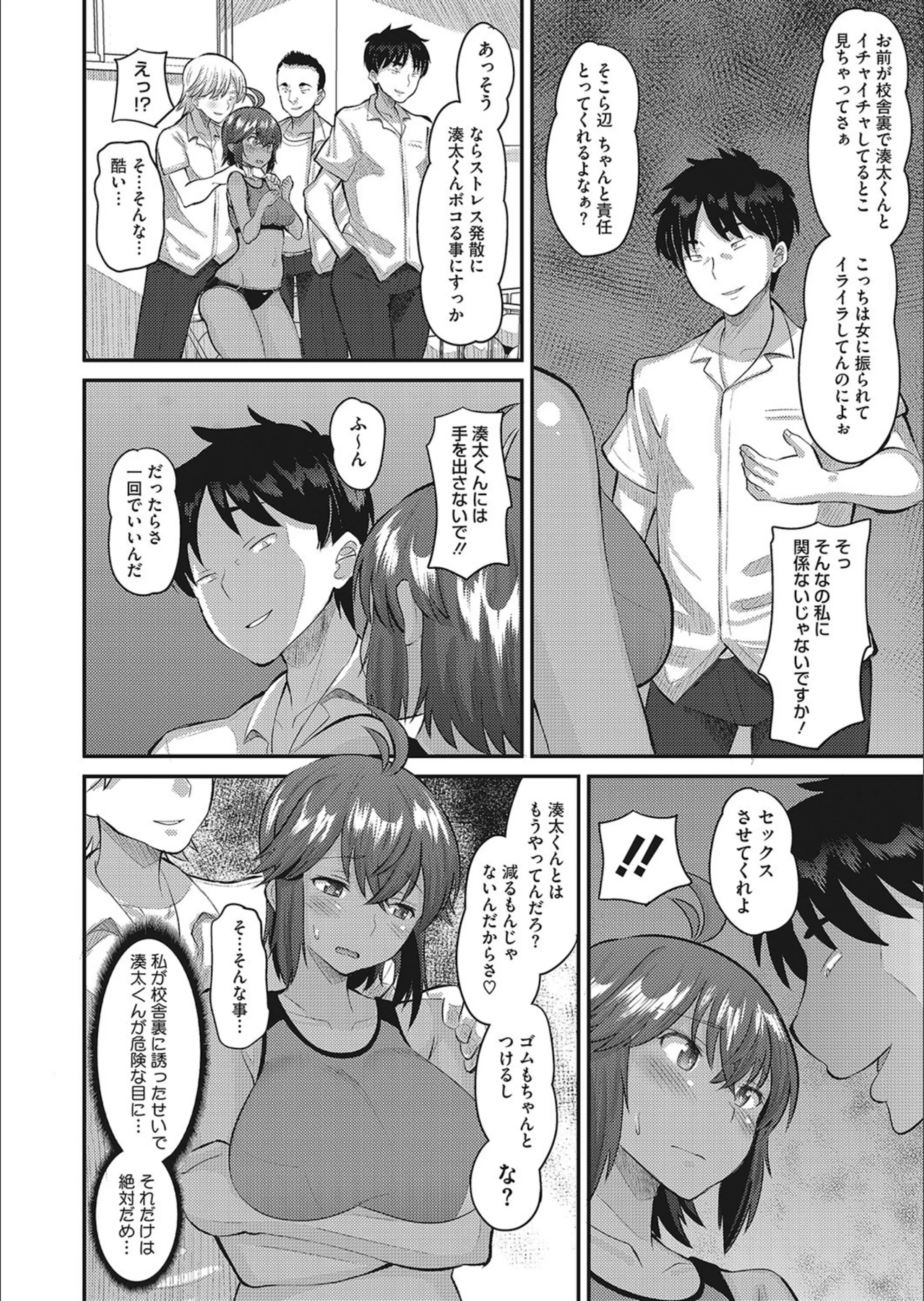 サンプル 7