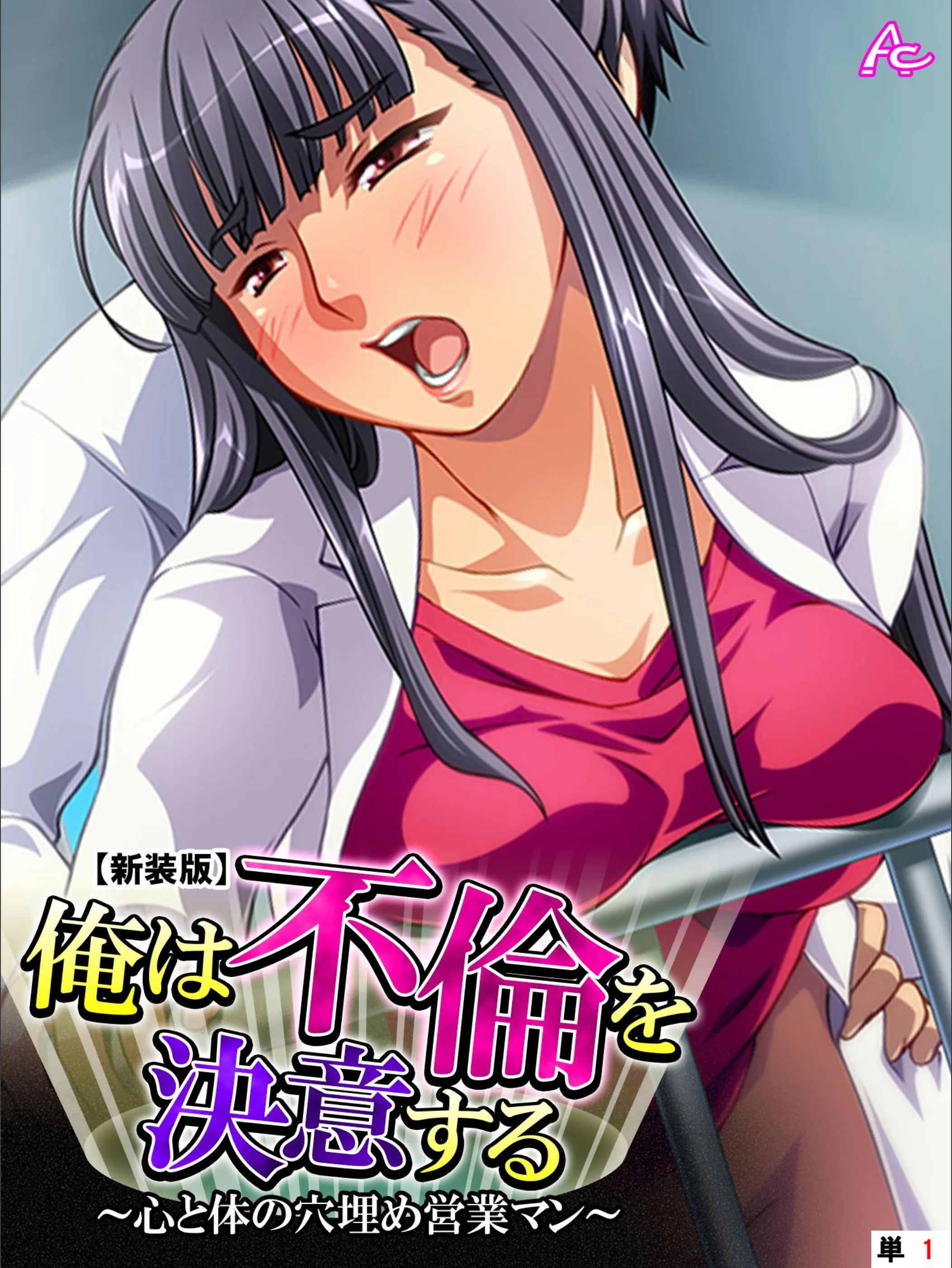 サンプル 1