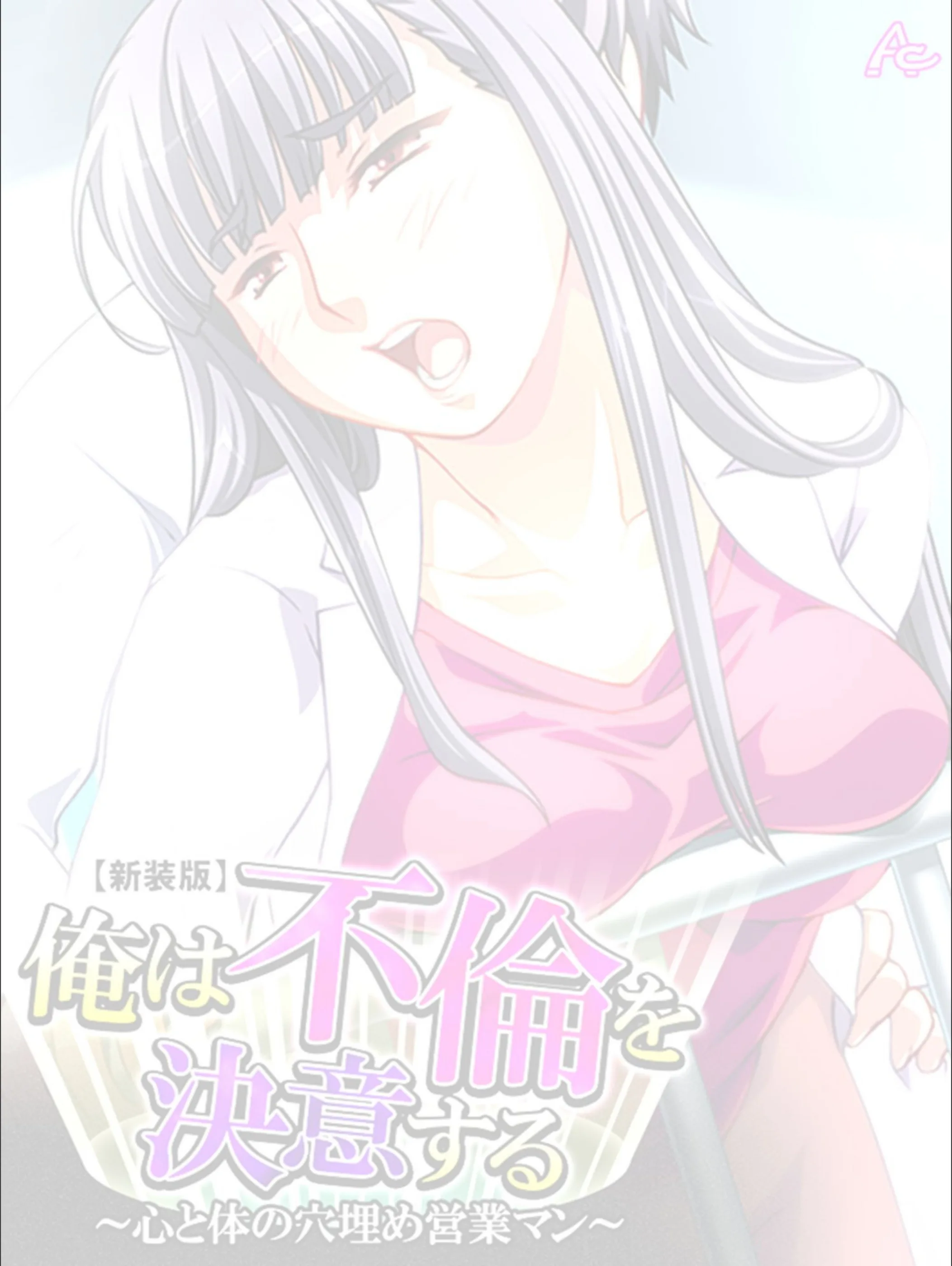 サンプル 2