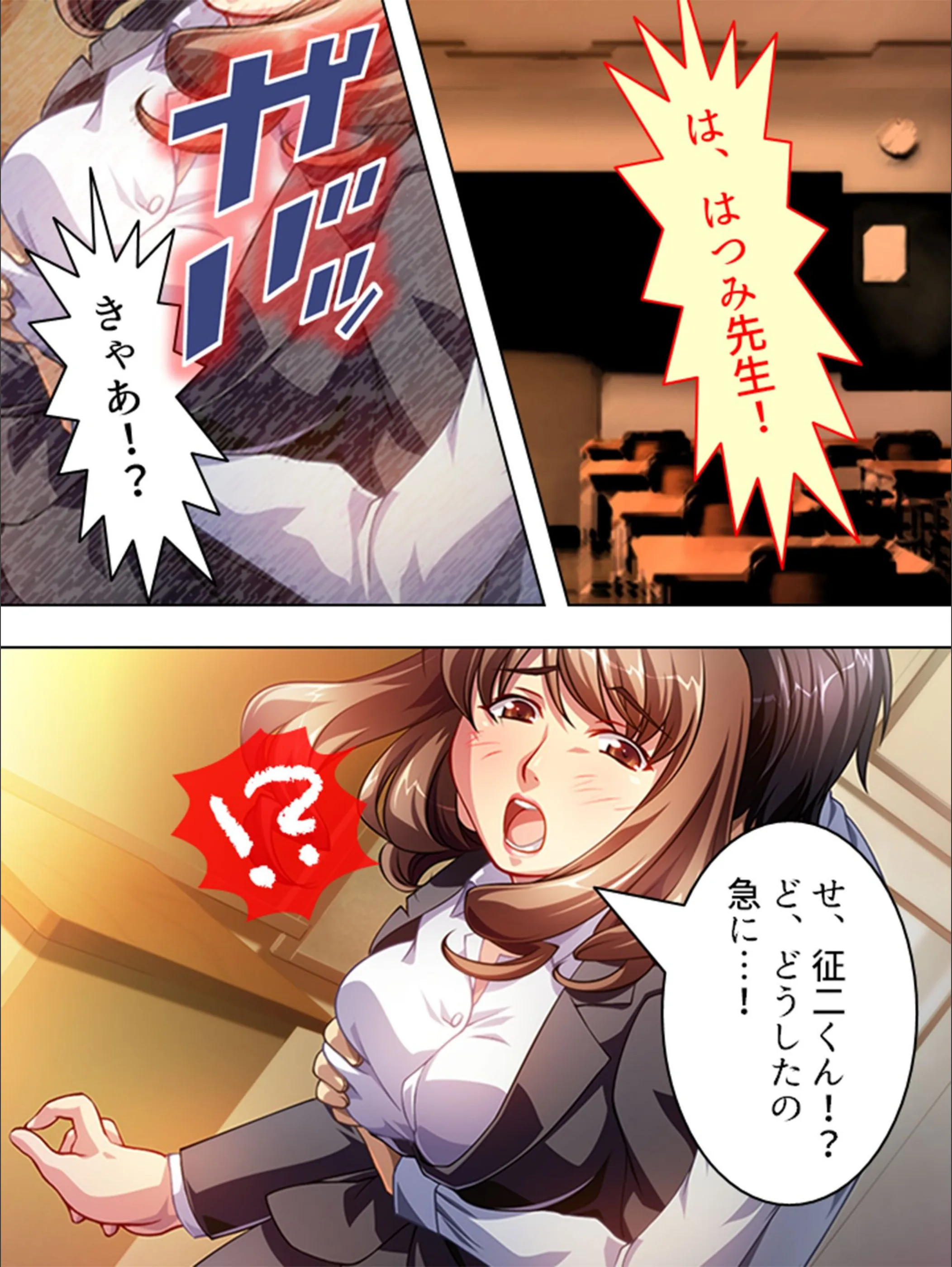 サンプル 4