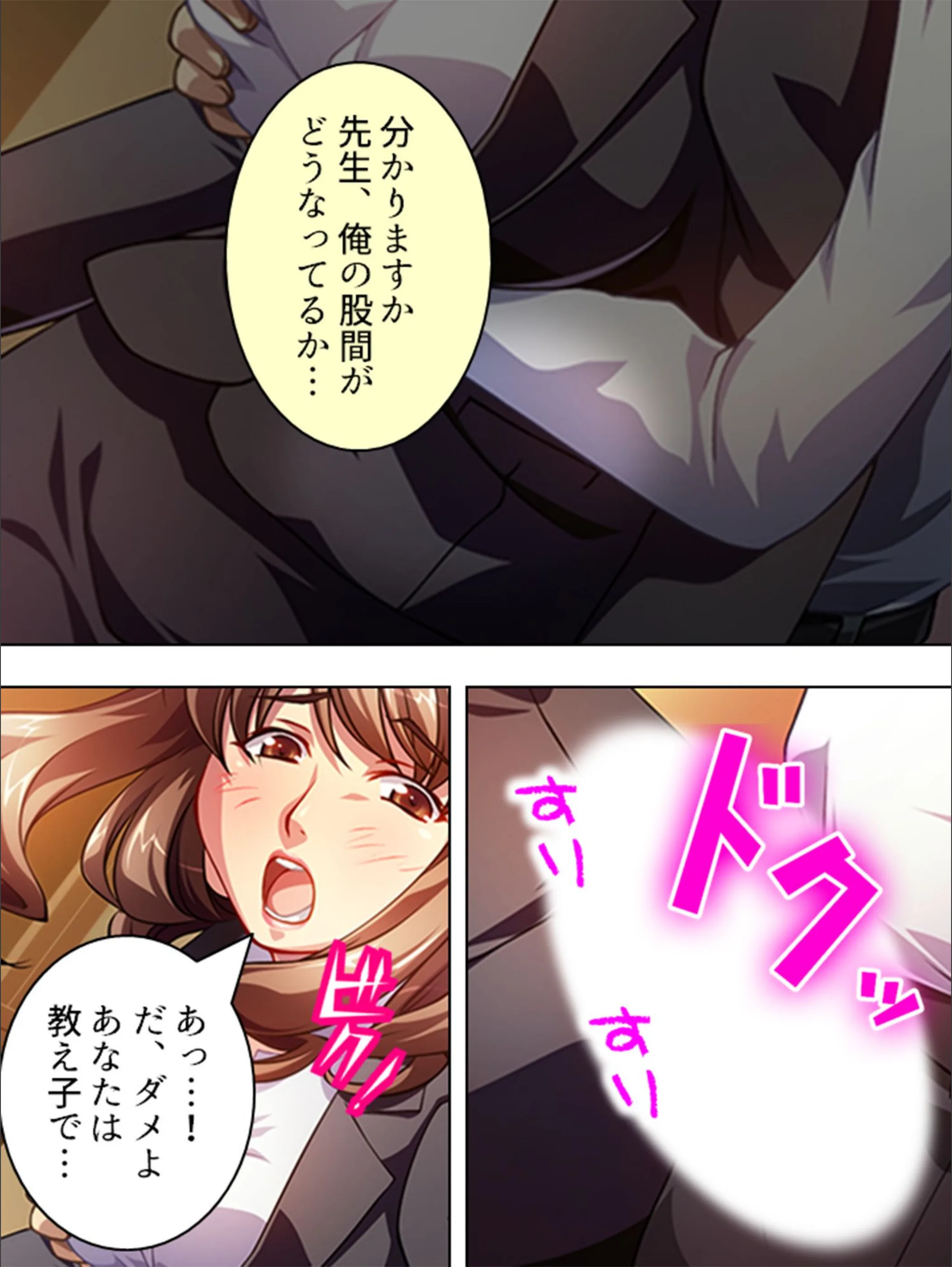サンプル 5