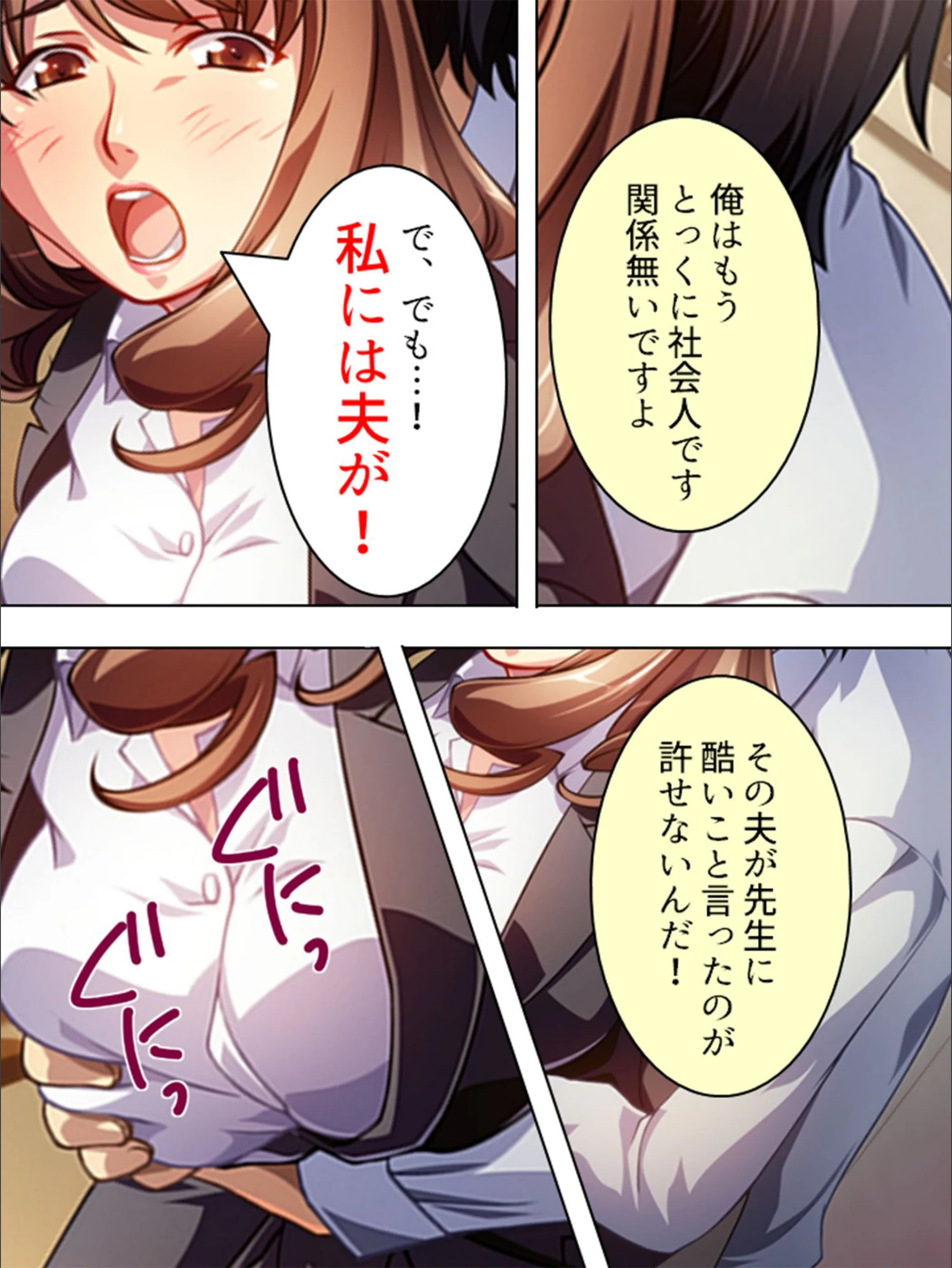 サンプル 6