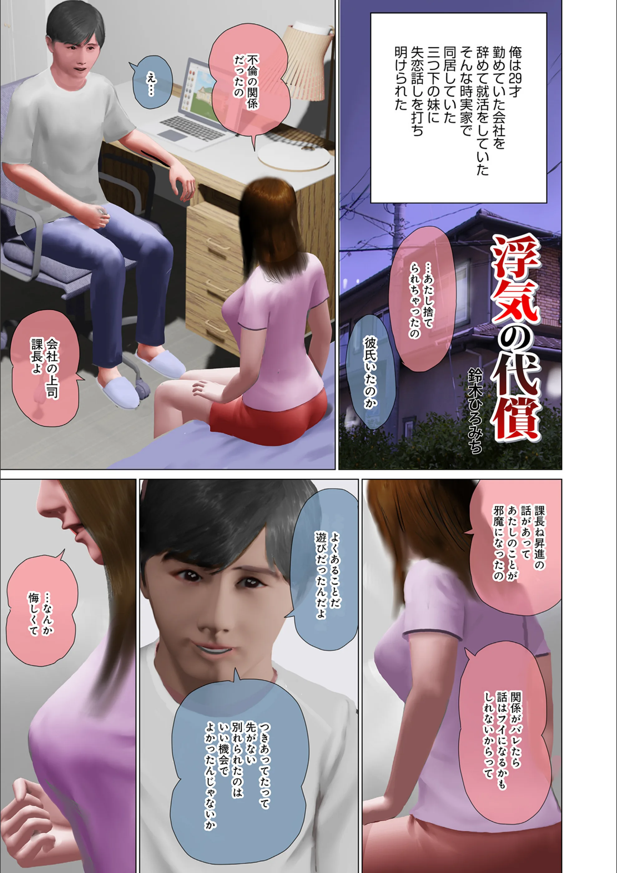 サンプル 1
