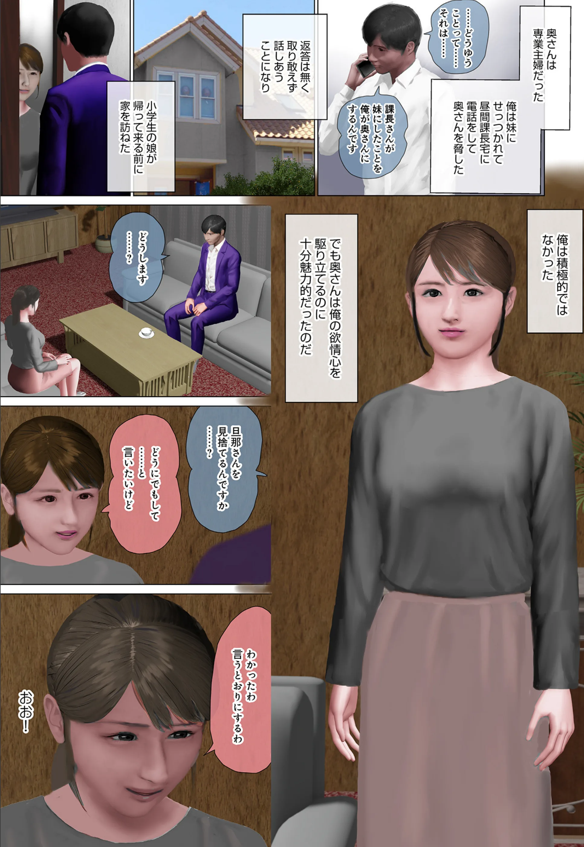 サンプル 3