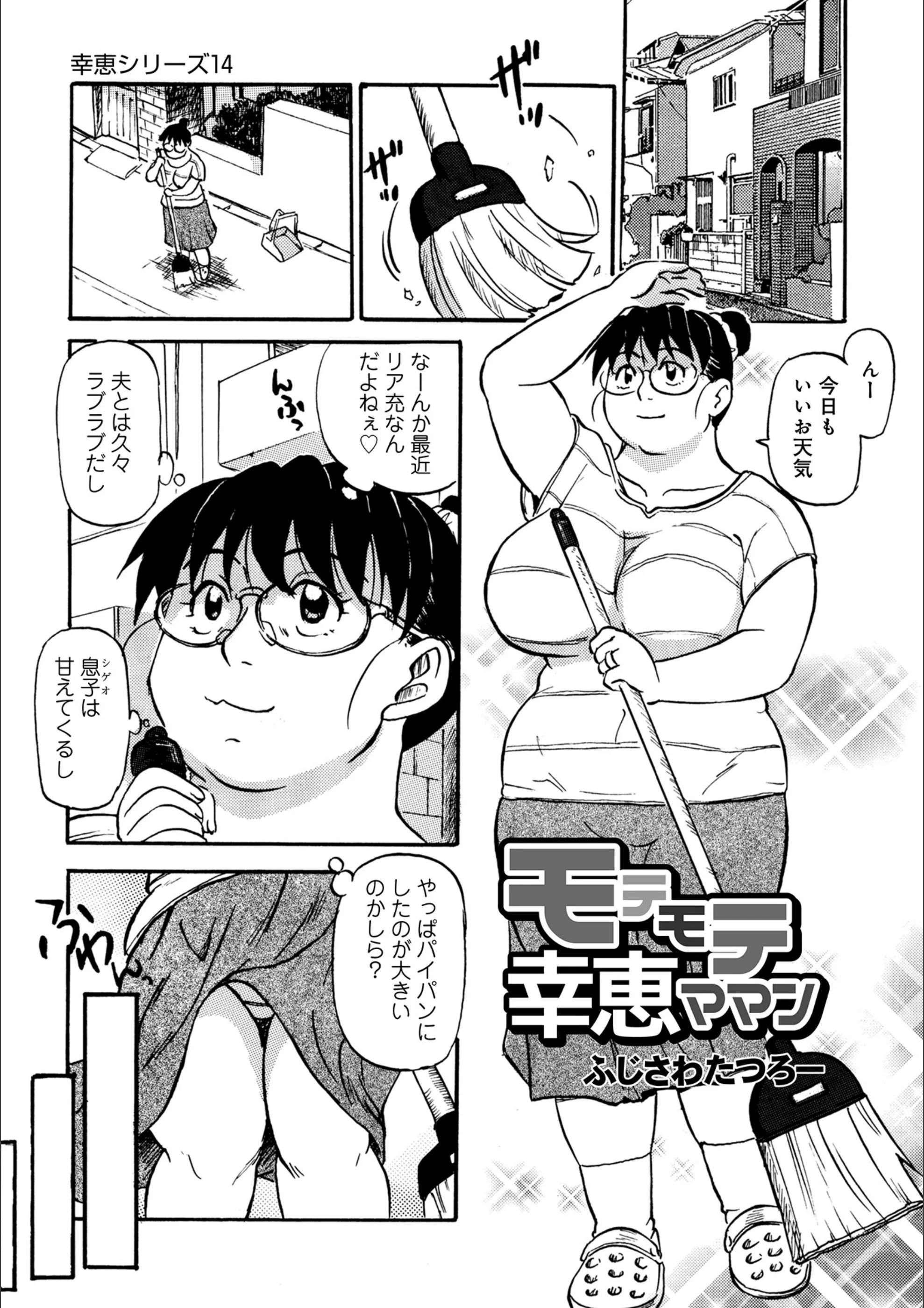 サンプル 1