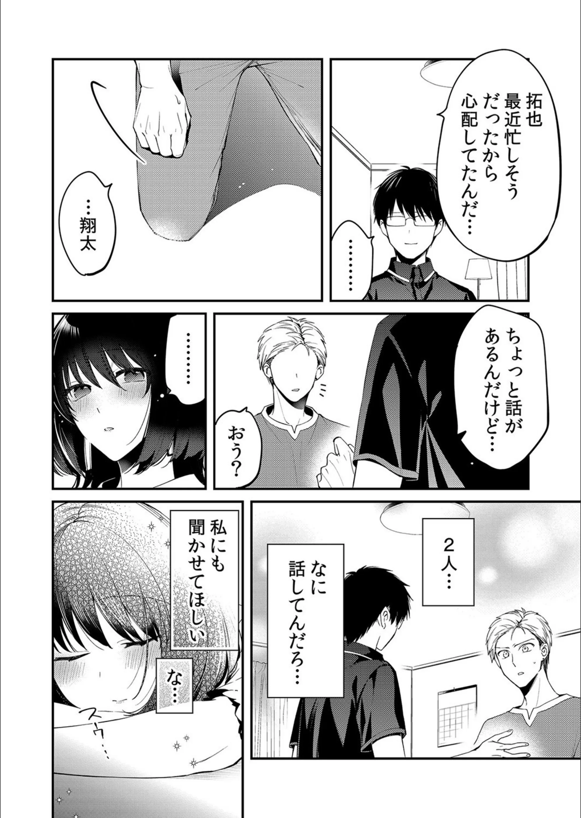 サンプル 5