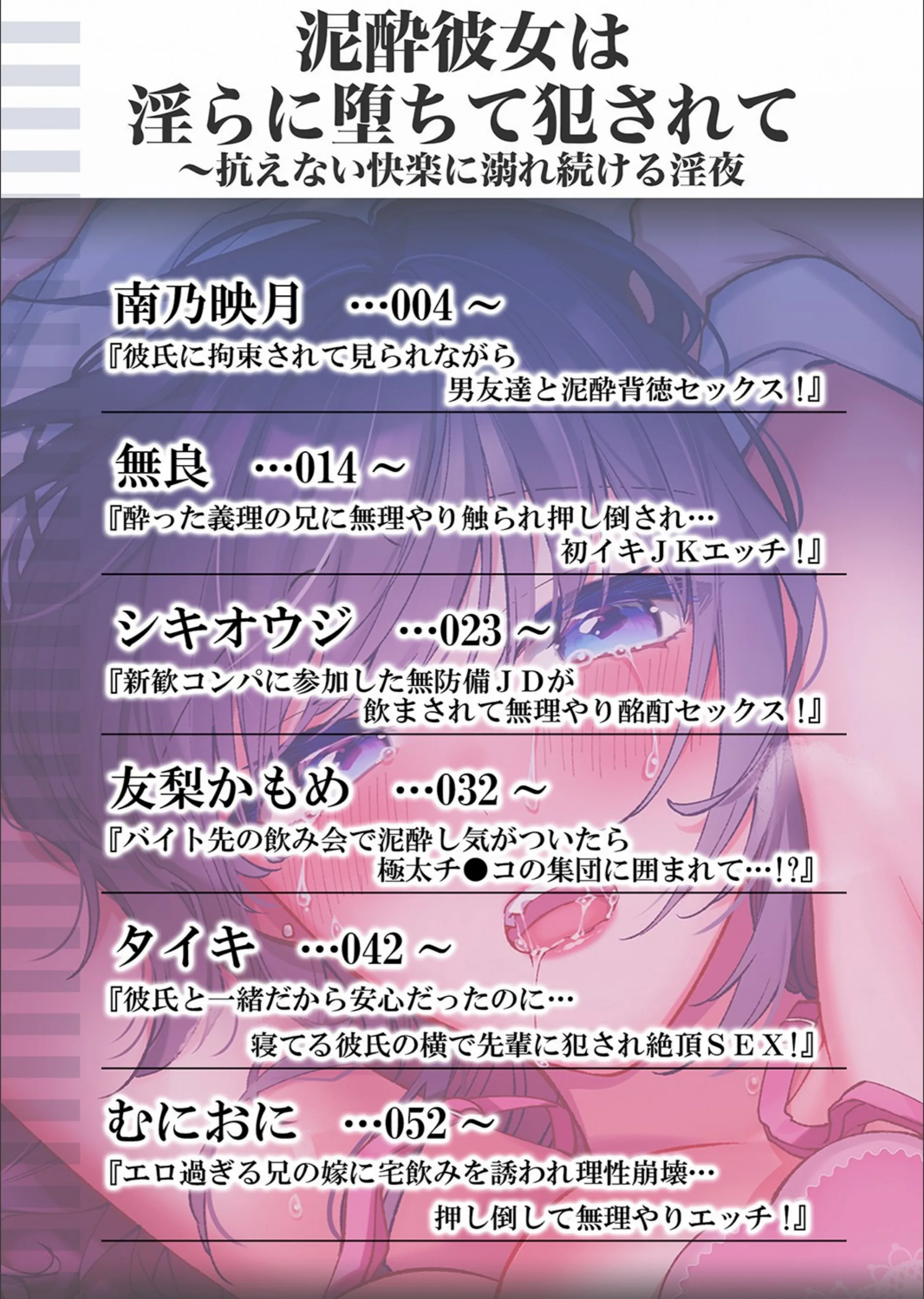 サンプル 2