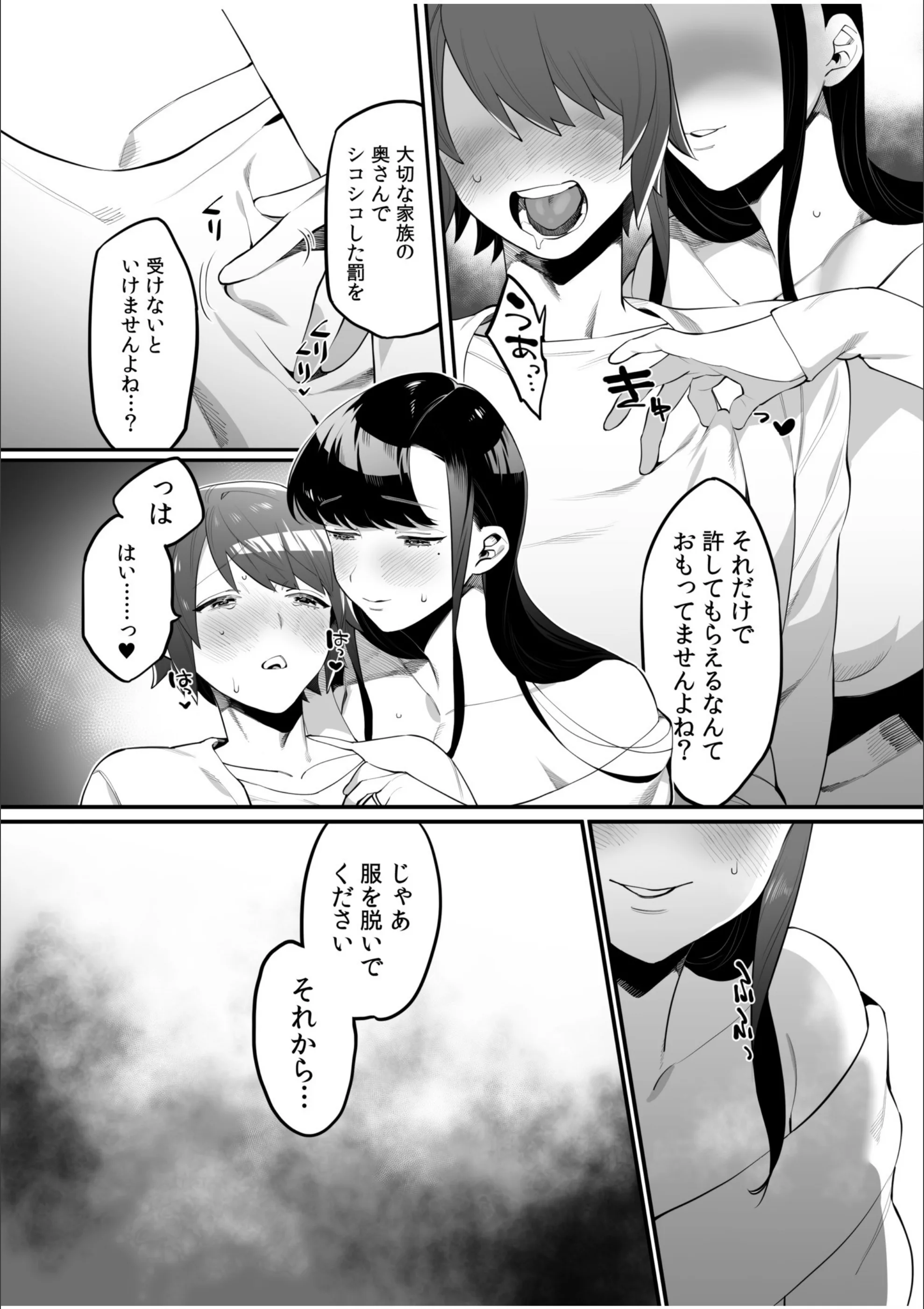 サンプル 4