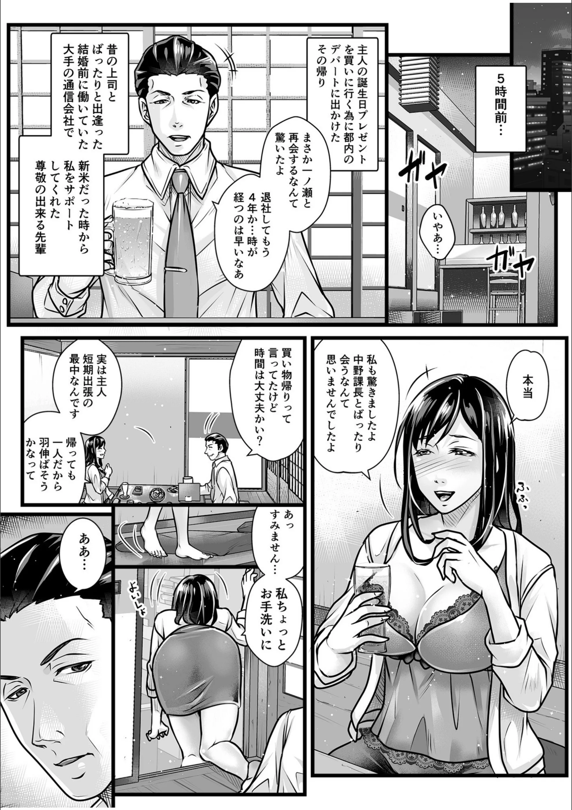 サンプル 2