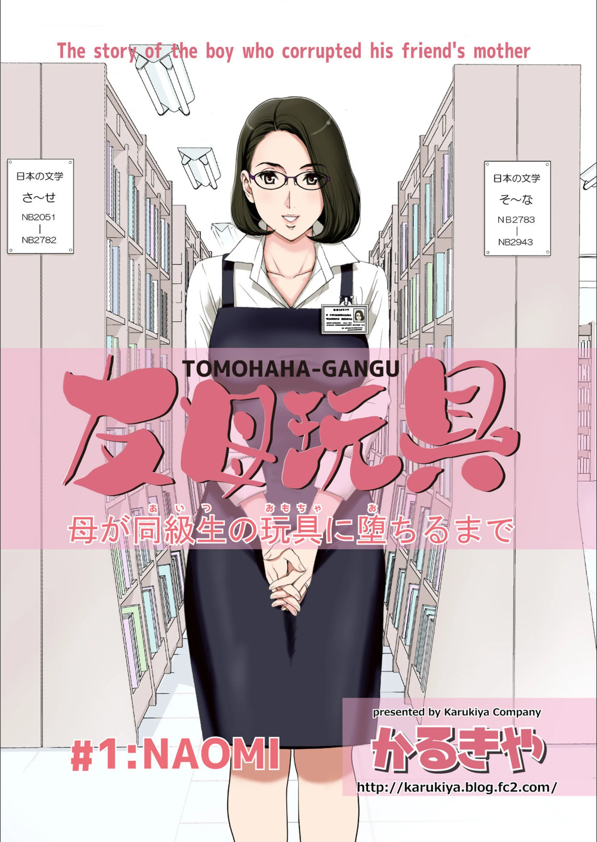 サンプル 1