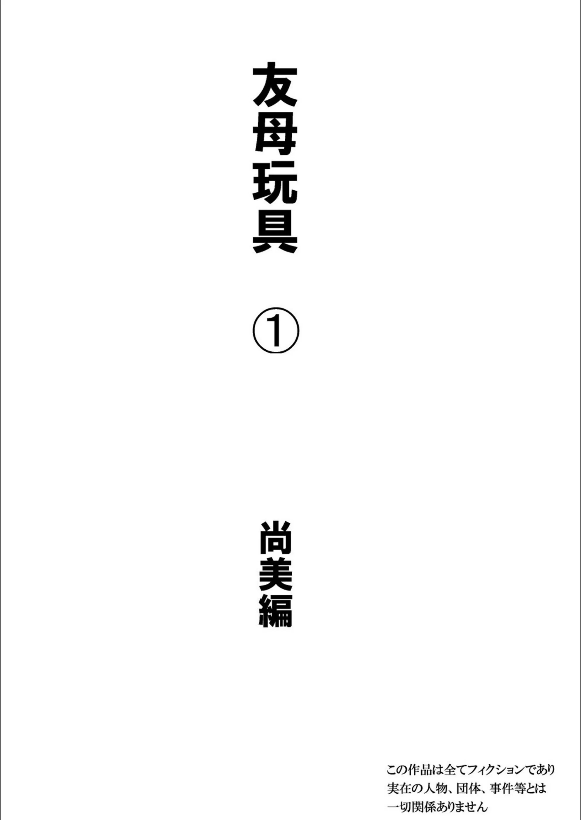 サンプル 2