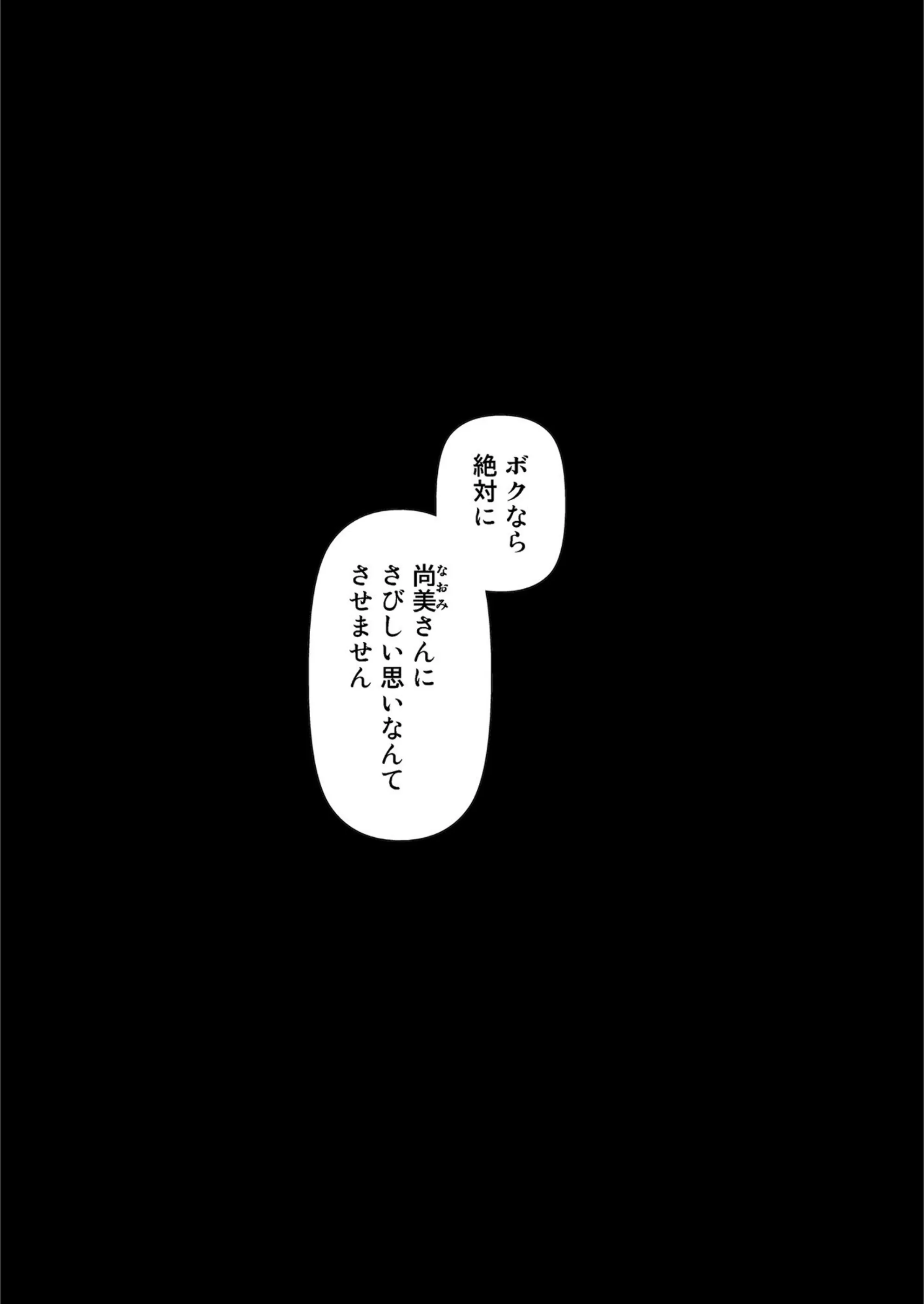 サンプル 3