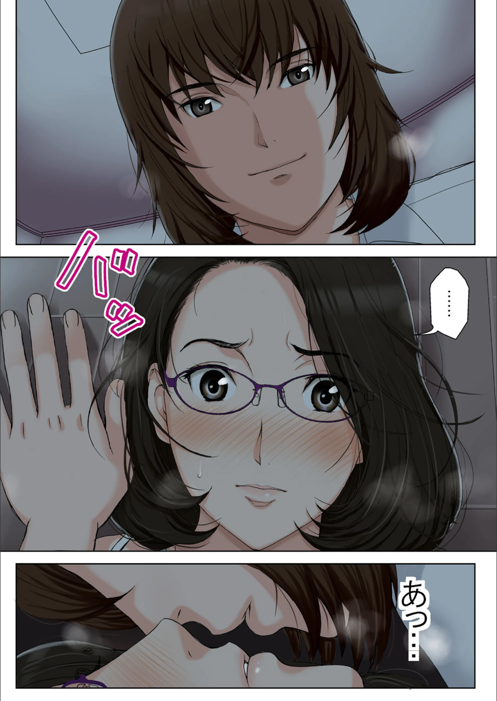 サンプル 4