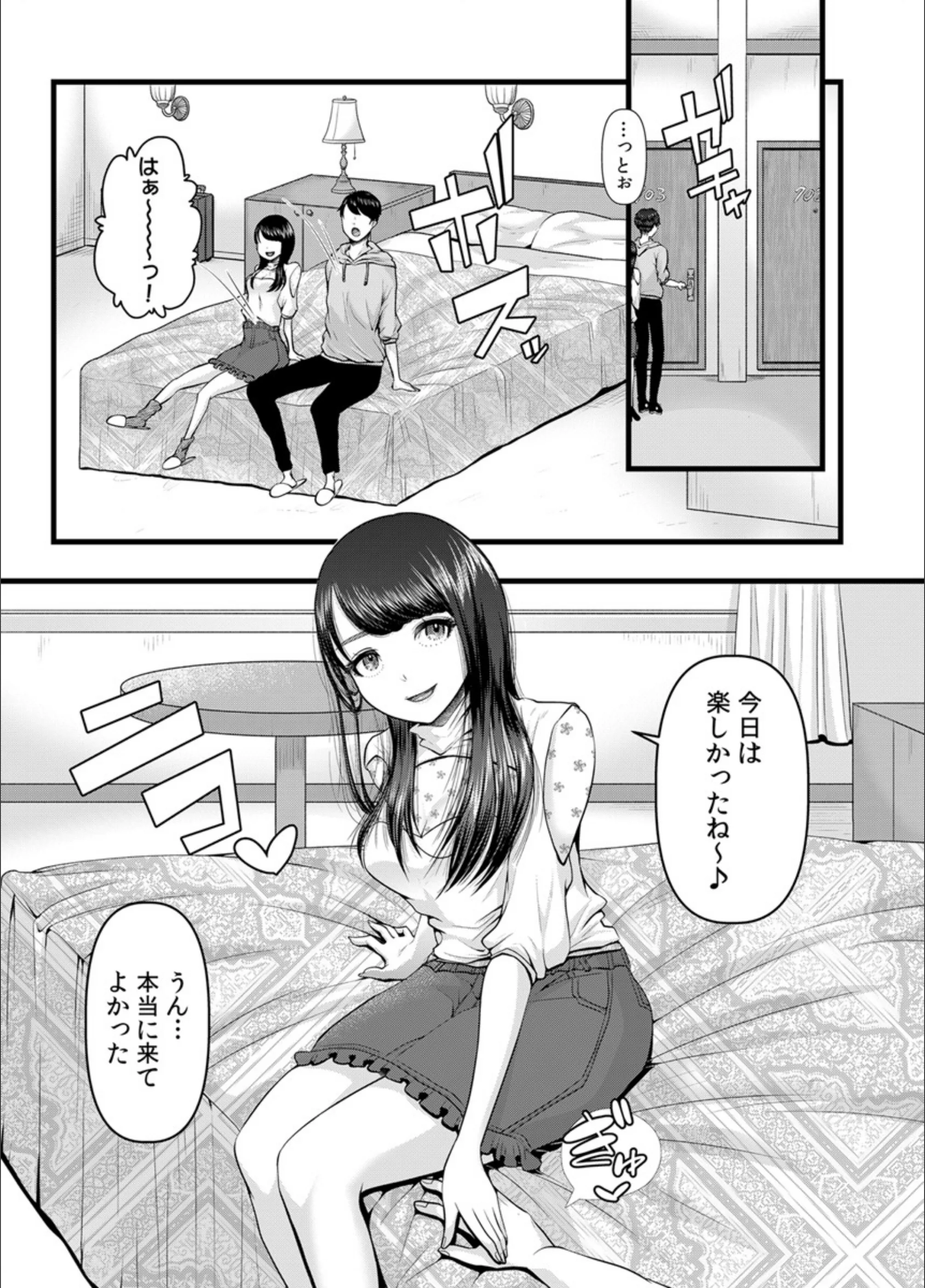 サンプル 2