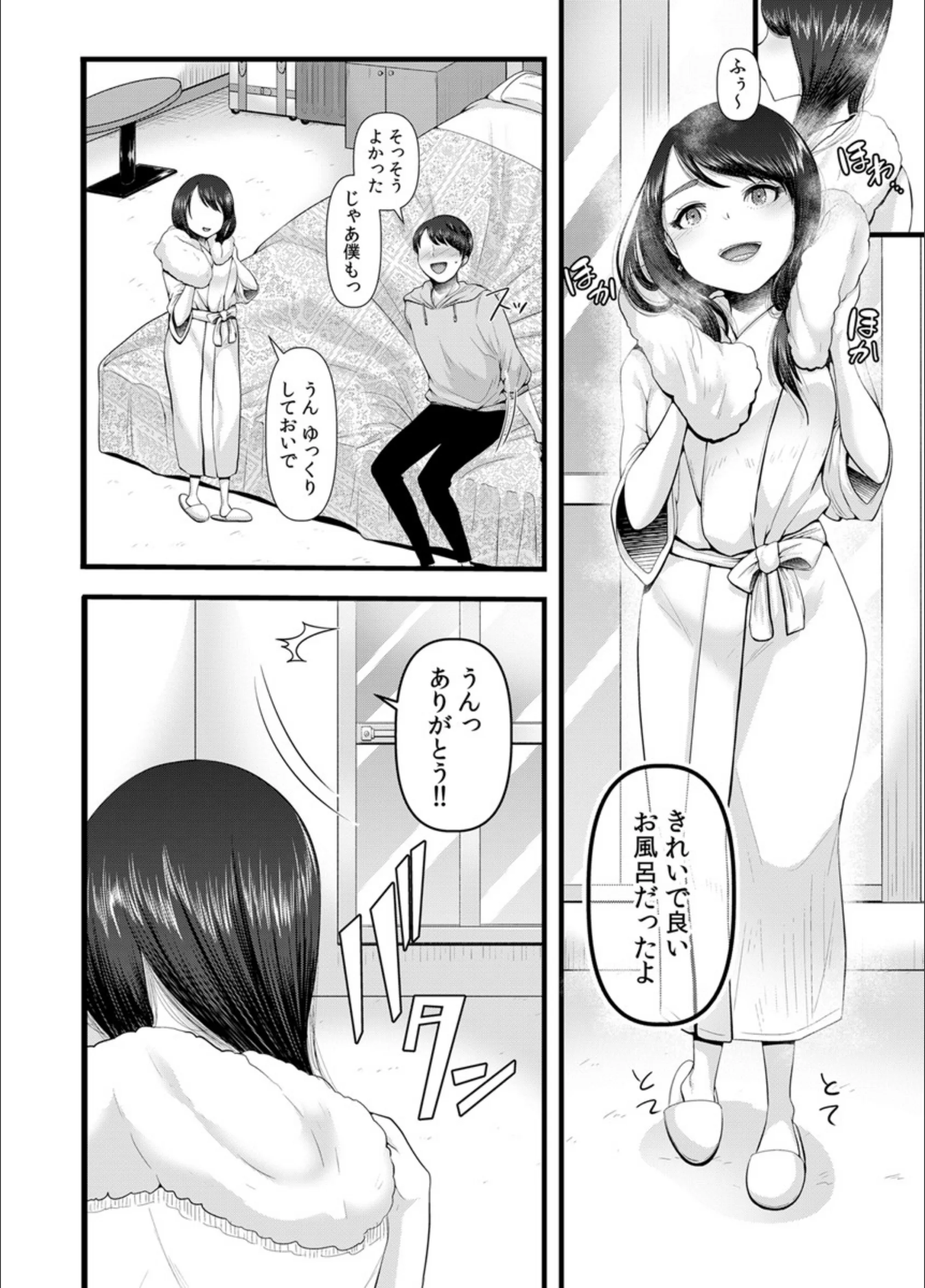 サンプル 5