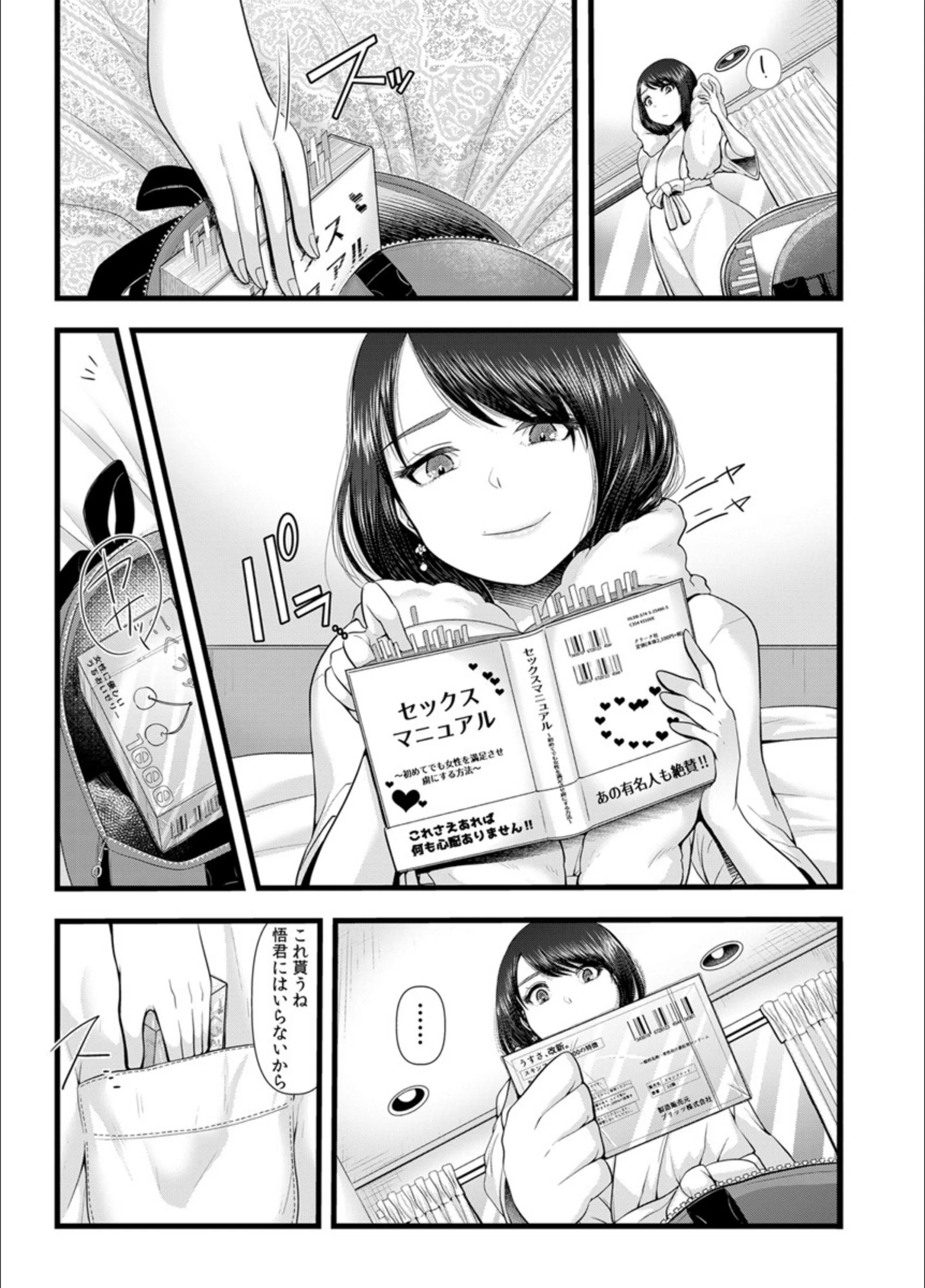 サンプル 6