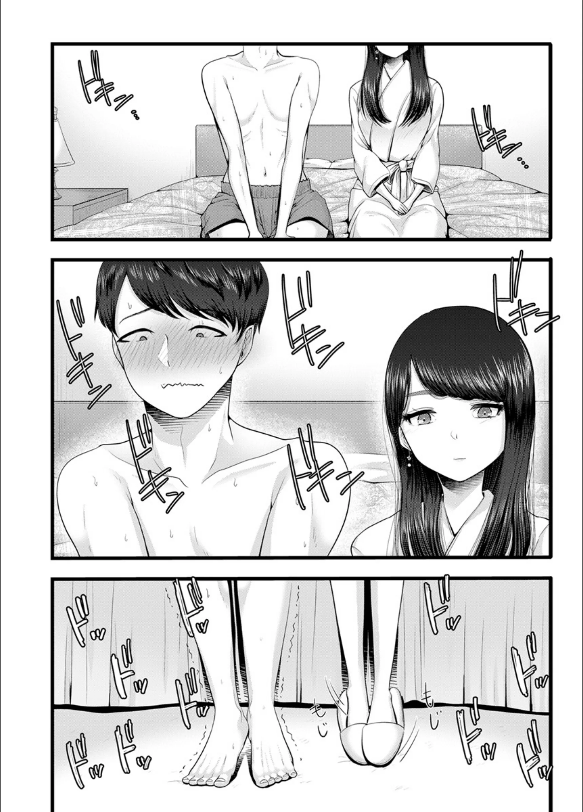 サンプル 7