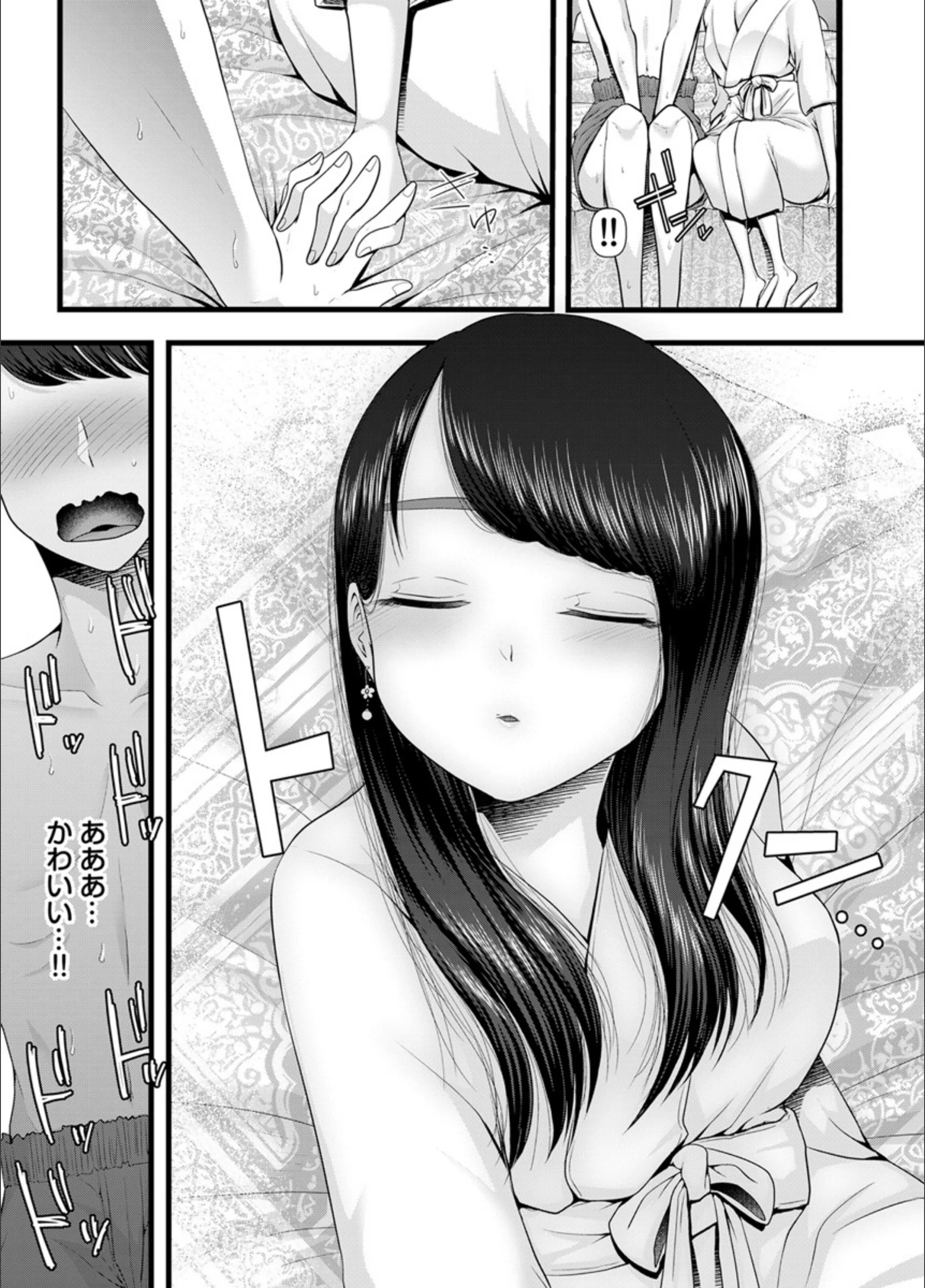 サンプル 8