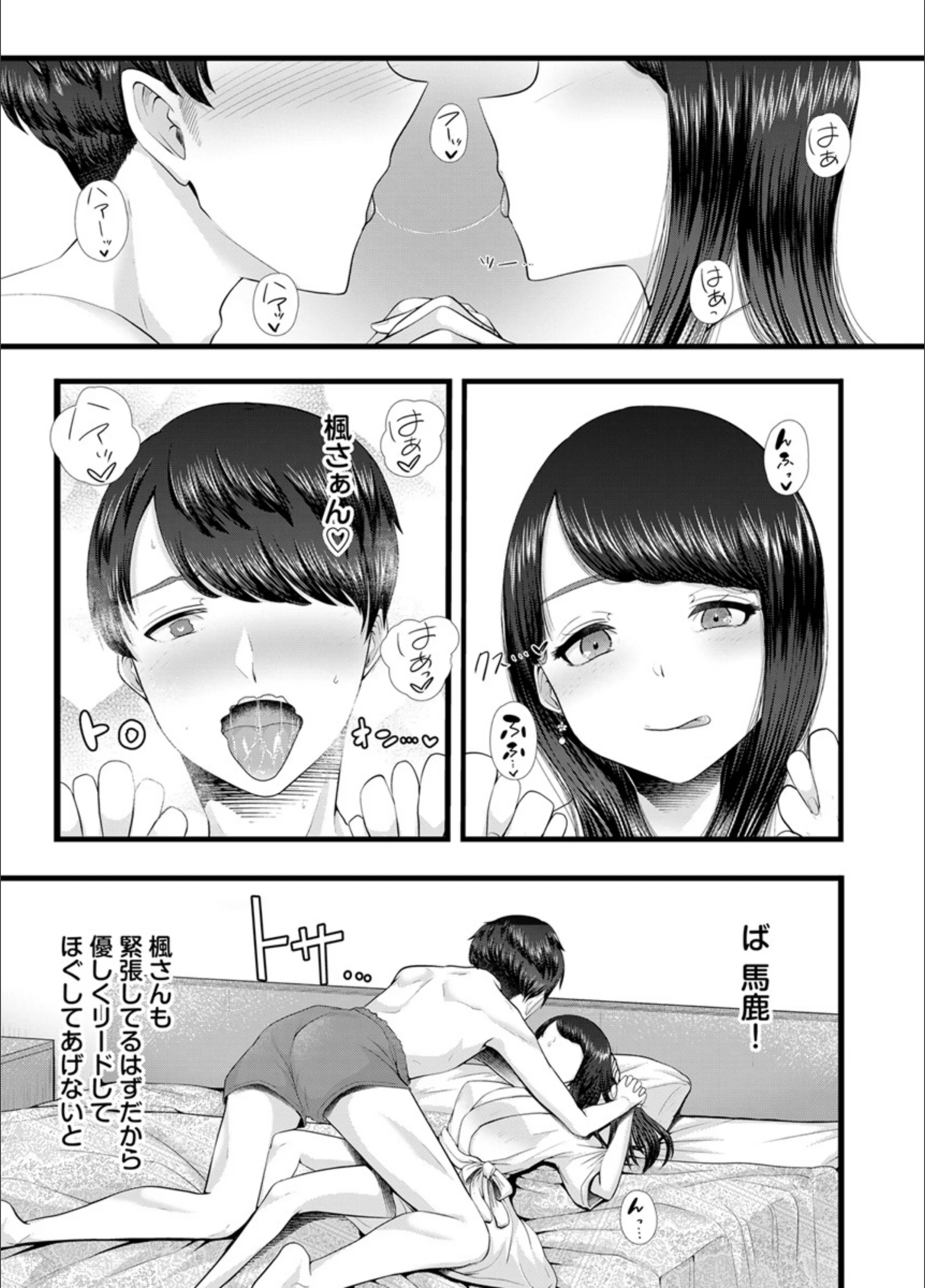 サンプル 10