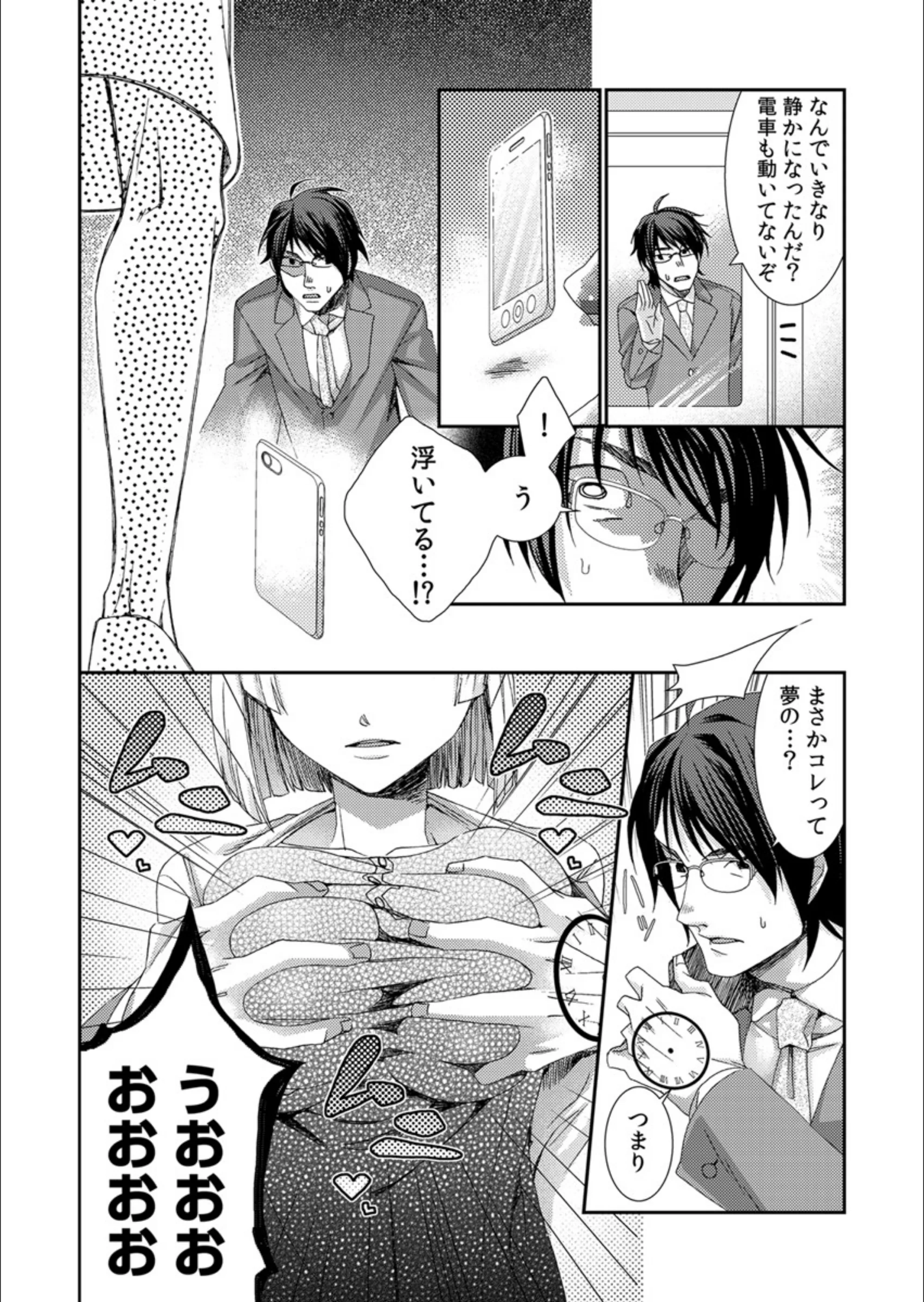 サンプル 5